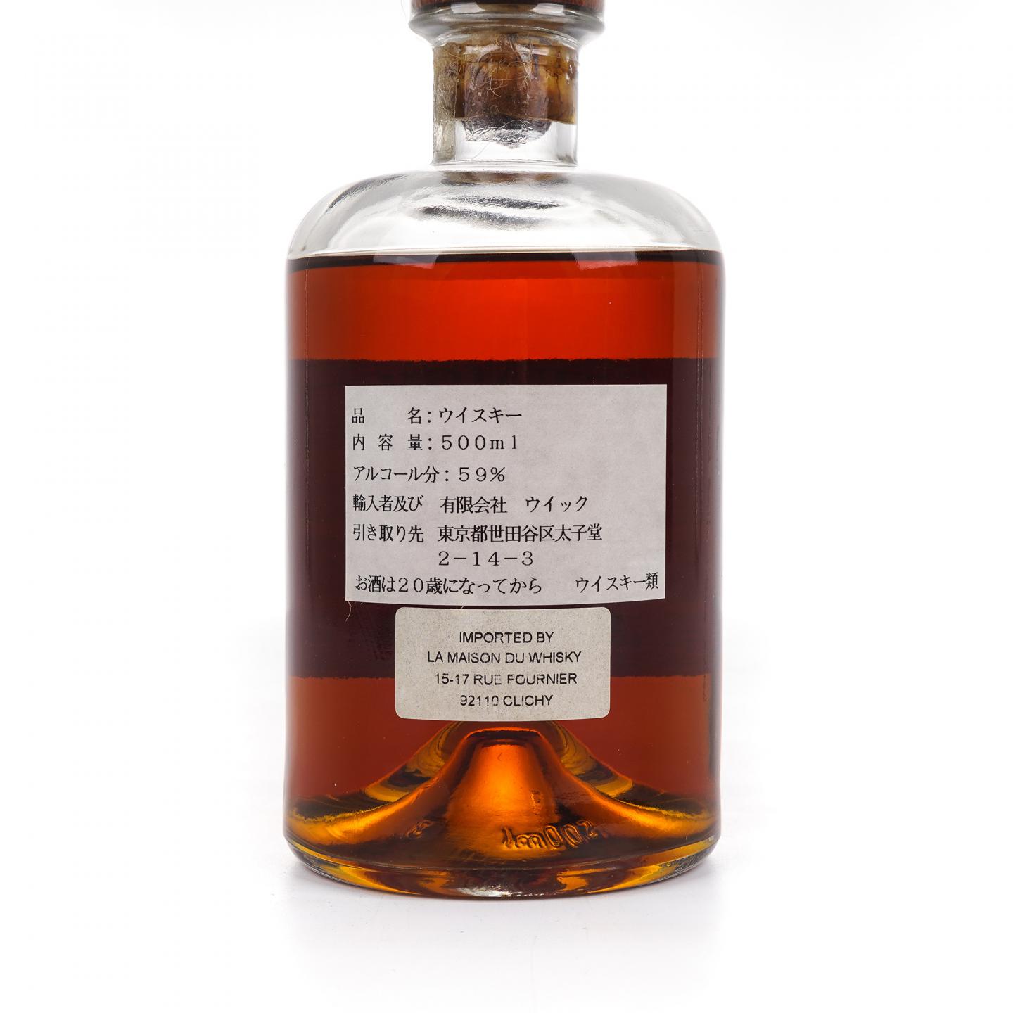 Glenlivet 格兰威特 26年 1976-2002 雪莉桶#4309 SV 500ml