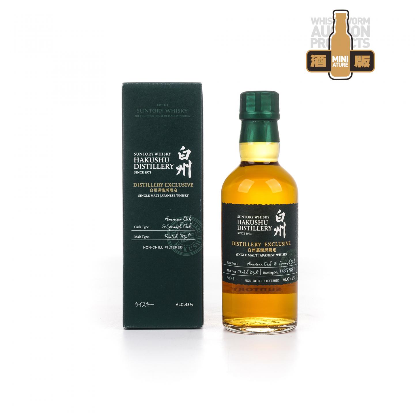 【中样】白州蒸馏所限定 #037881 180ml