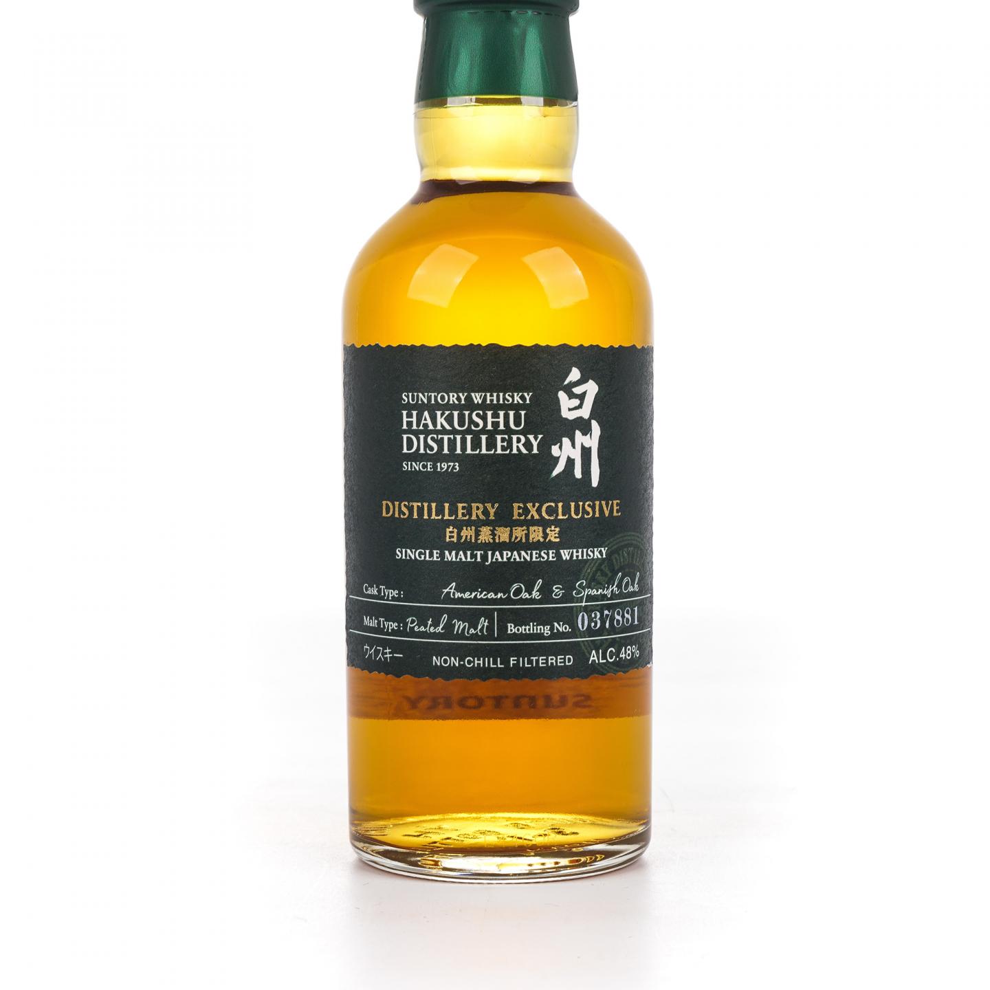 【中样】白州蒸馏所限定 #037881 180ml