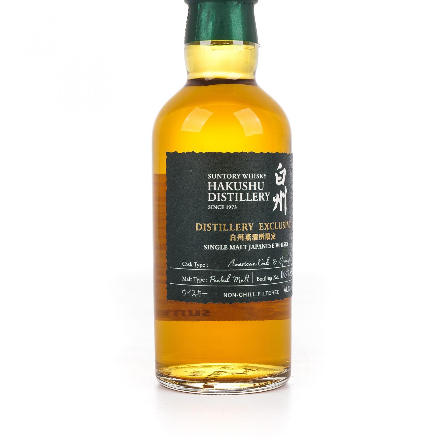 【中样】白州蒸馏所限定 #037881 180ml