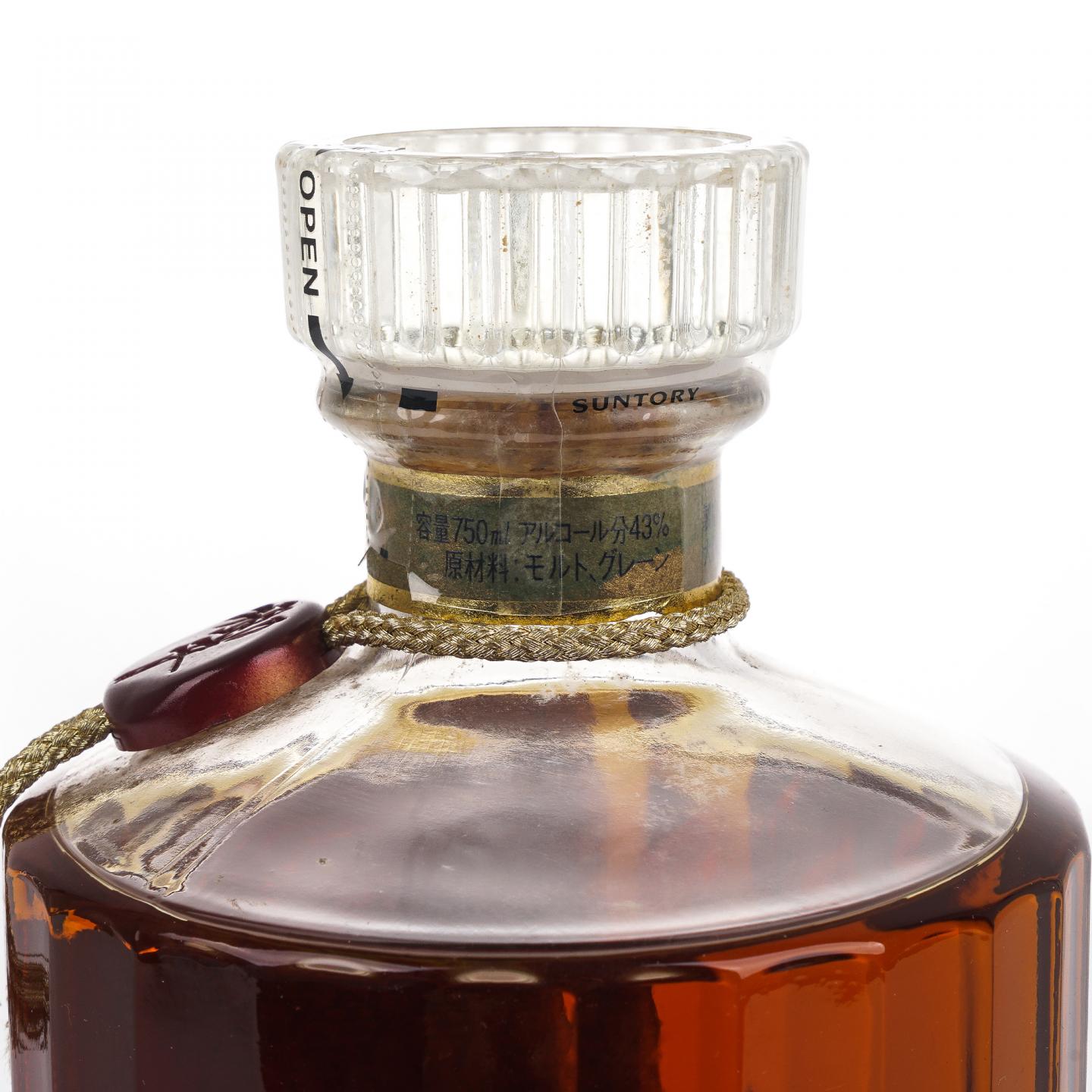 响 金花标 深红挂件 750ml