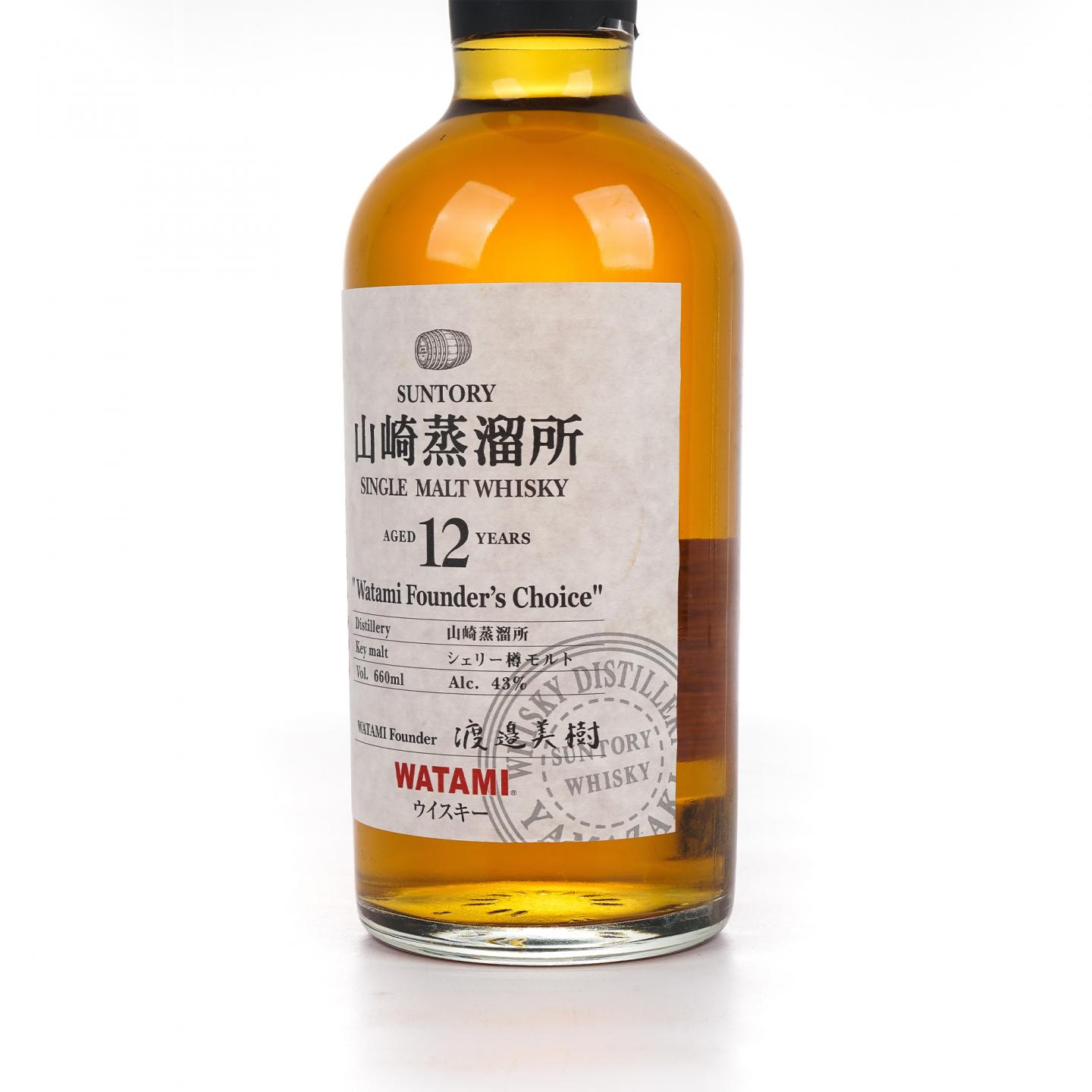 山崎 12年 渡边美树 Watami Founder’s Choice 660ML