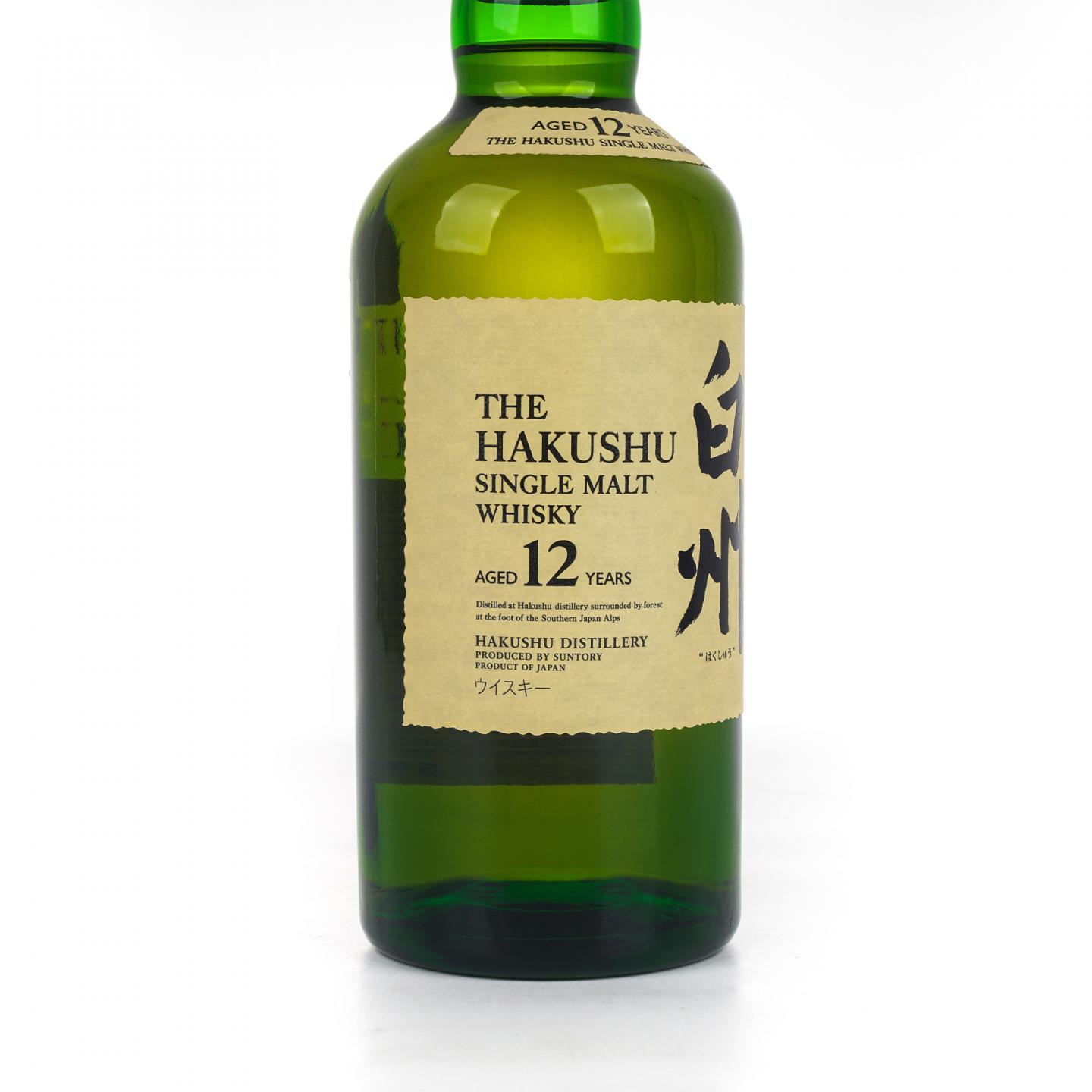白州 12年 Single Malt 金花盖
