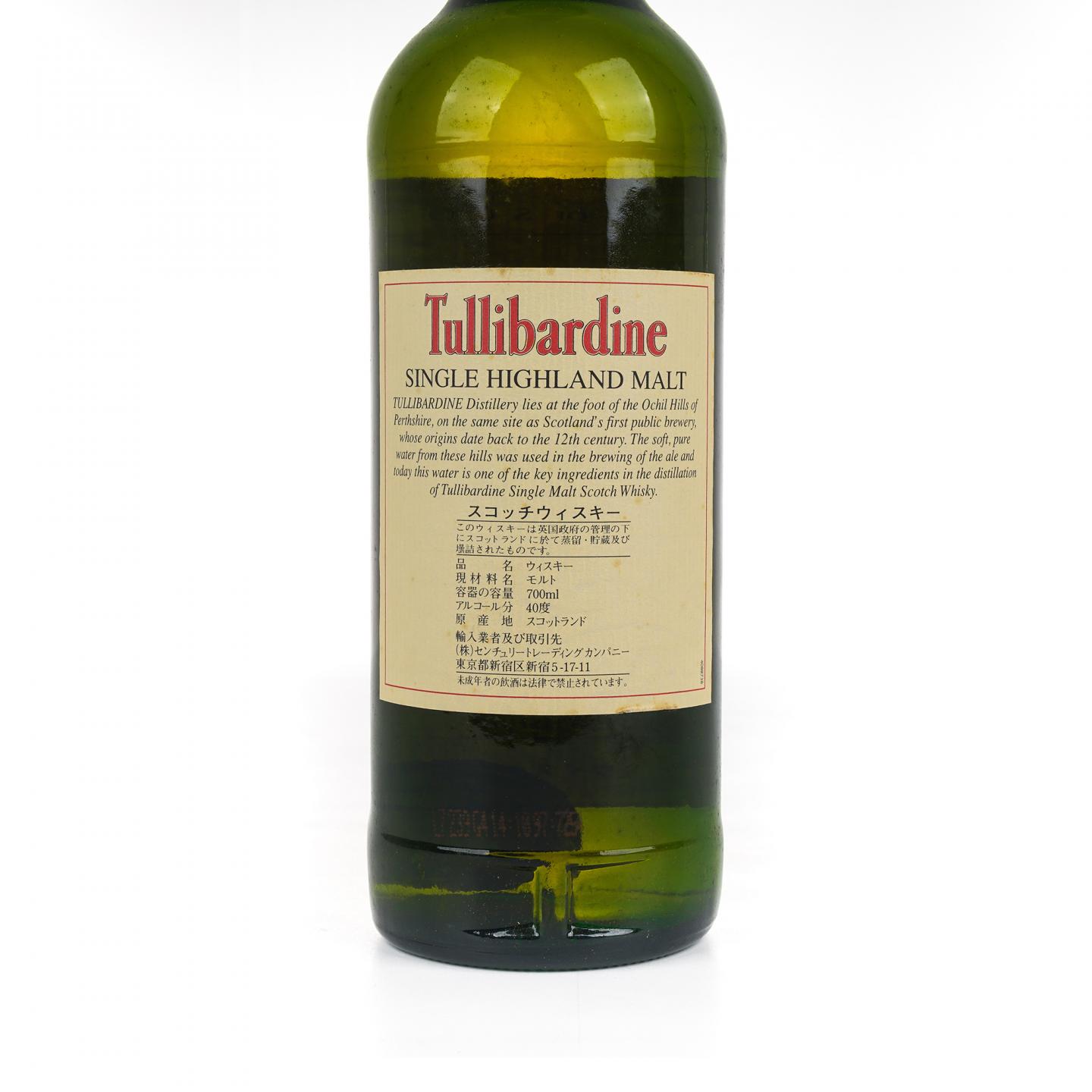 Tullibardine 图里巴丁 10年 单一麦芽威士忌 40%
