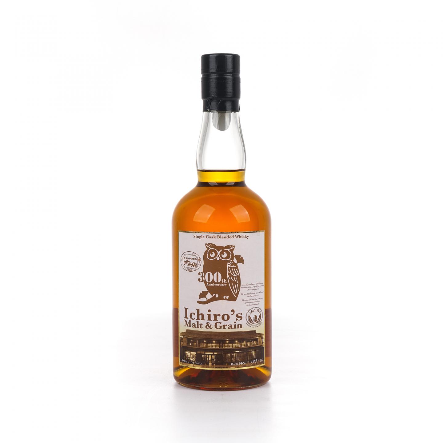 Ichiro's & Grain 2022 单桶调和 秩父出品