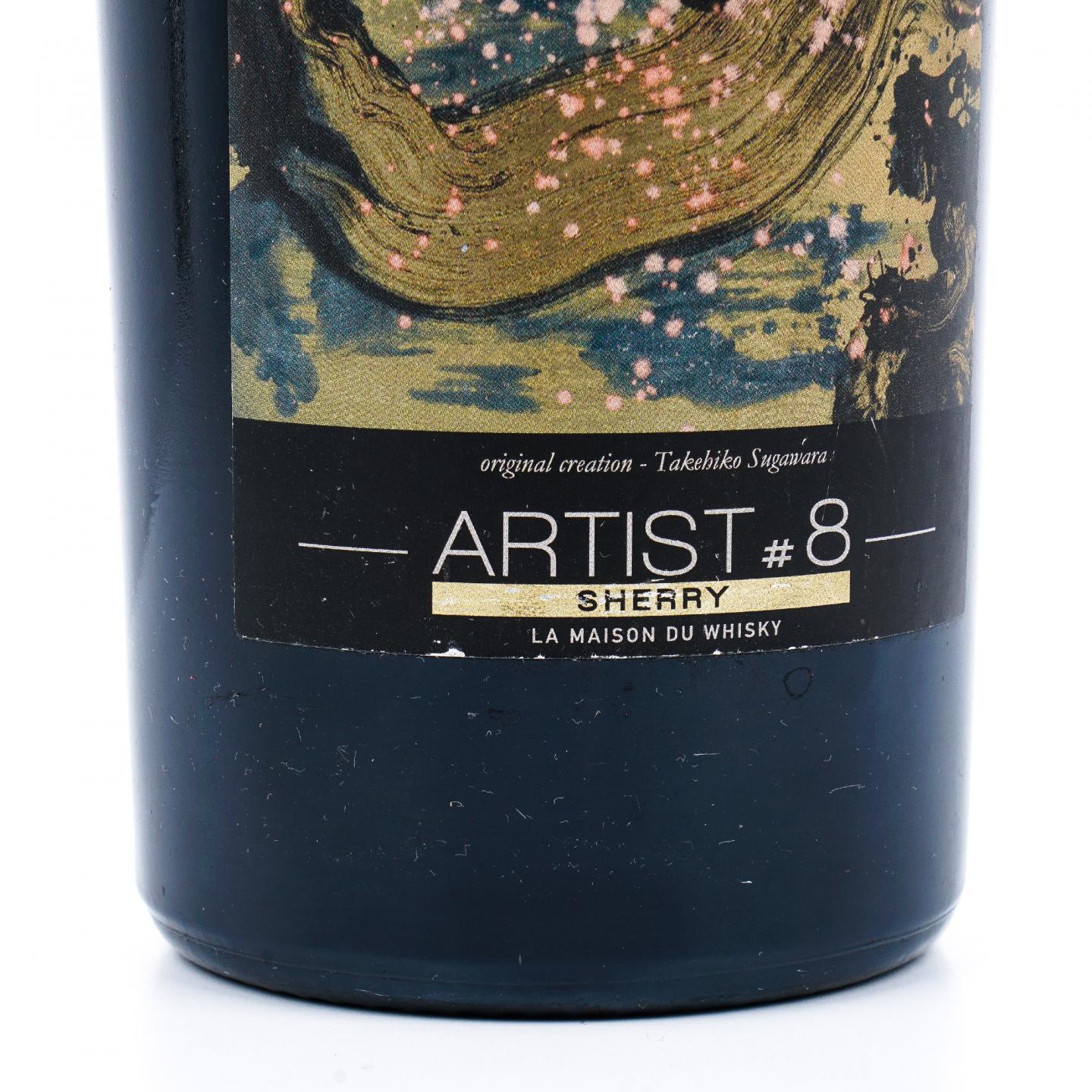 Glenrothes 格兰路思 Over 20年 1995-2018 LMDW Artist #8