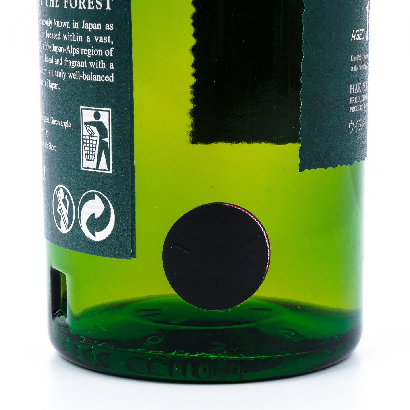 白州 10年 金花头 40.5%