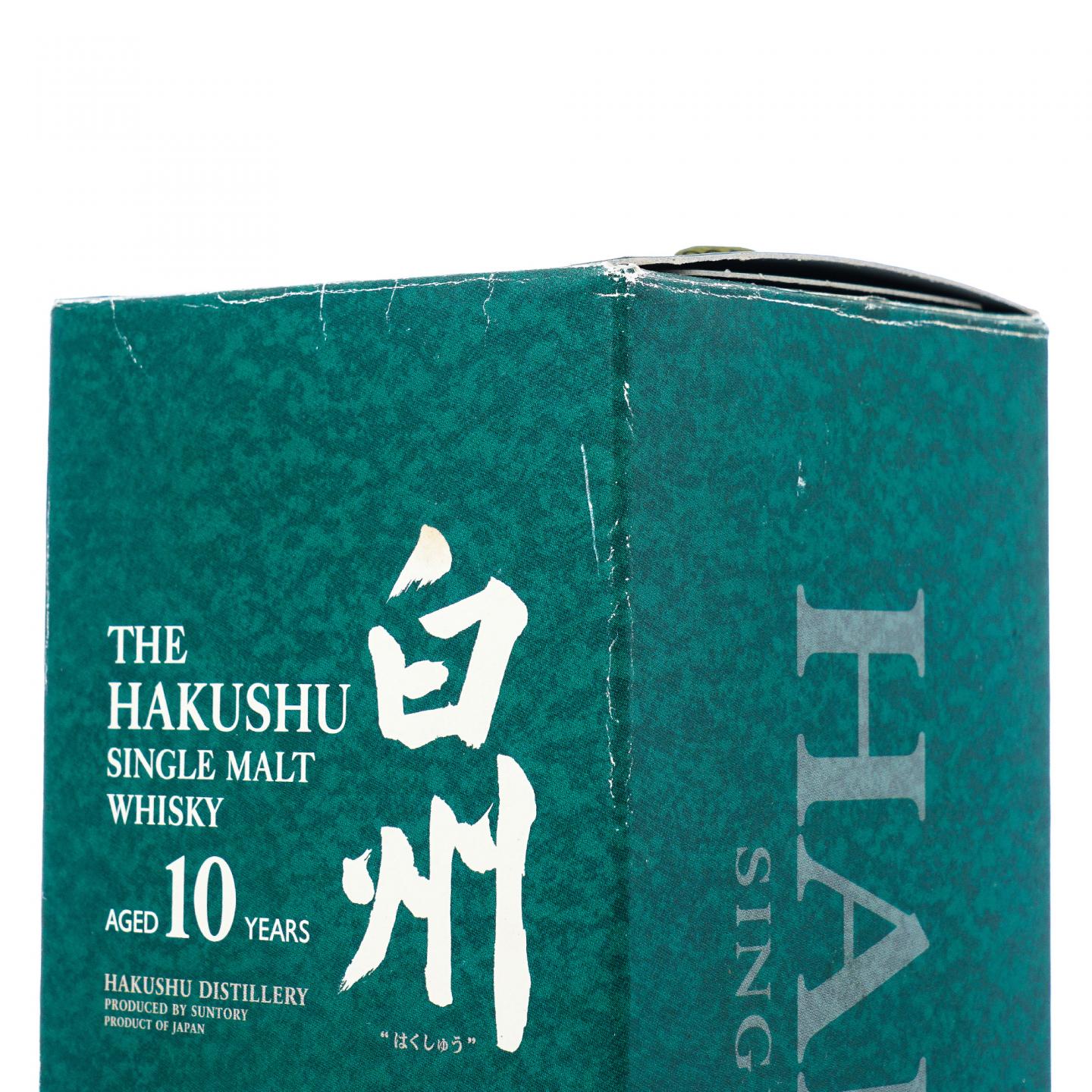 白州 10年 金花头 40.5%