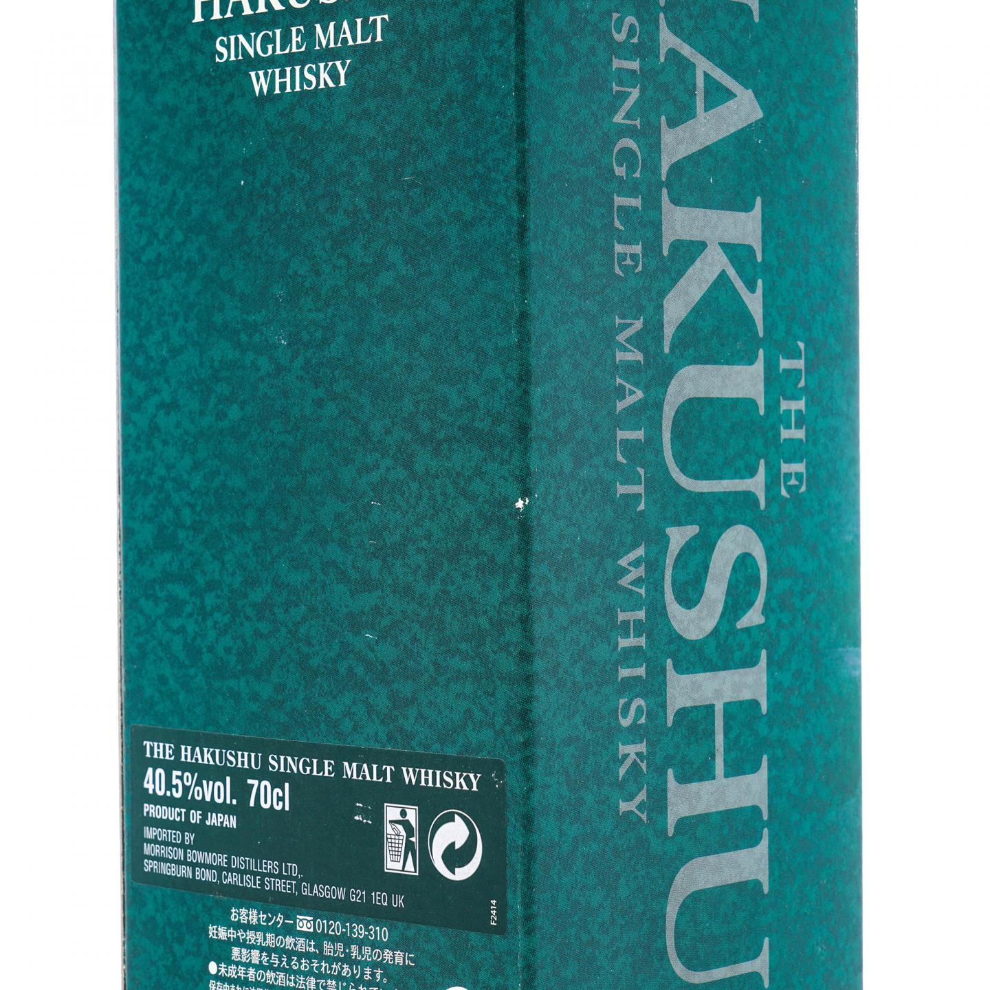 白州 10年 金花头 40.5%