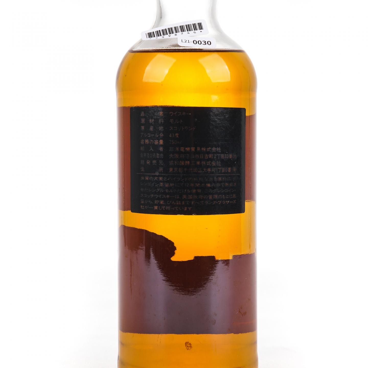 Glengoyne 格兰哥尼 12年 750ml