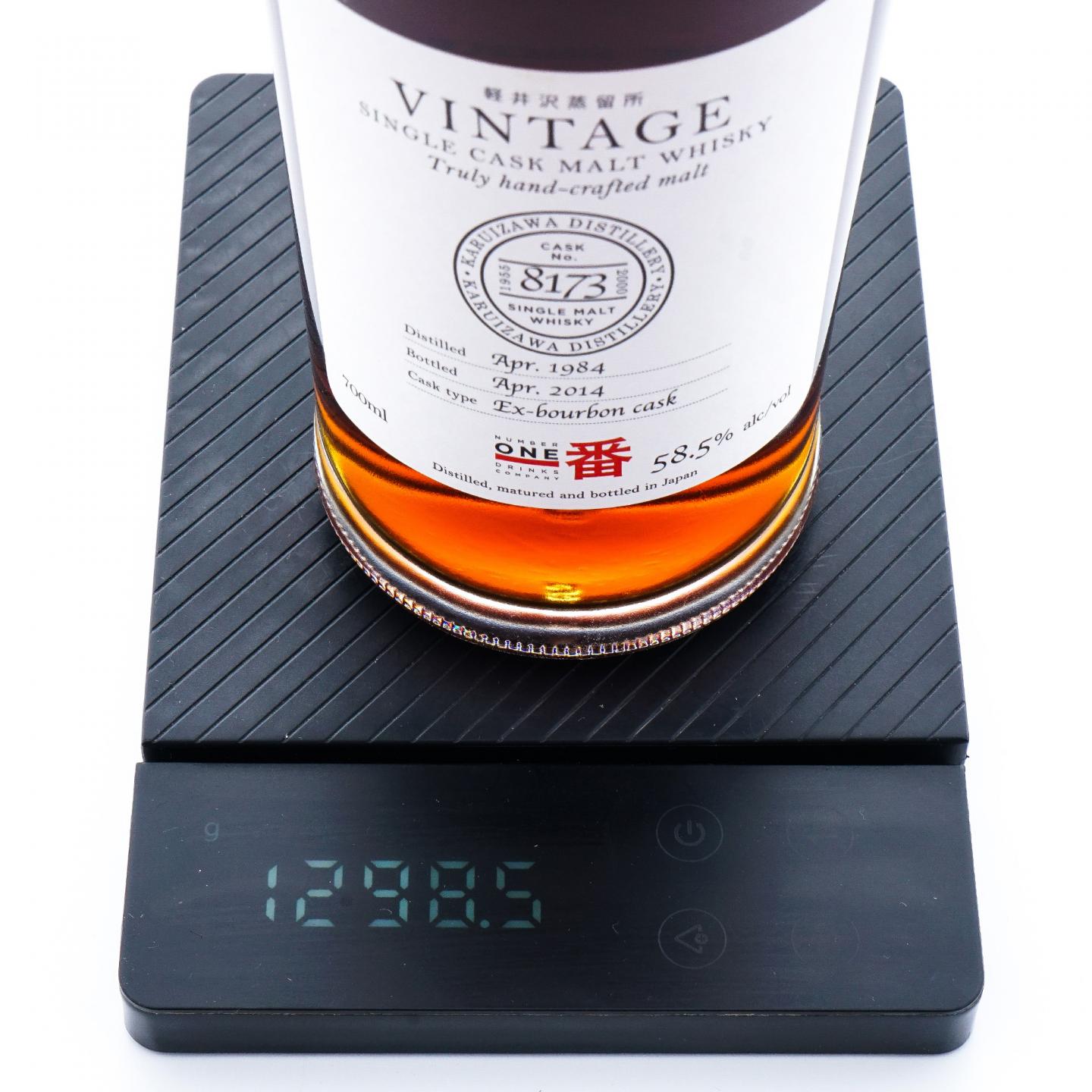 轻井泽 1984-2014 圈标 单桶#8173