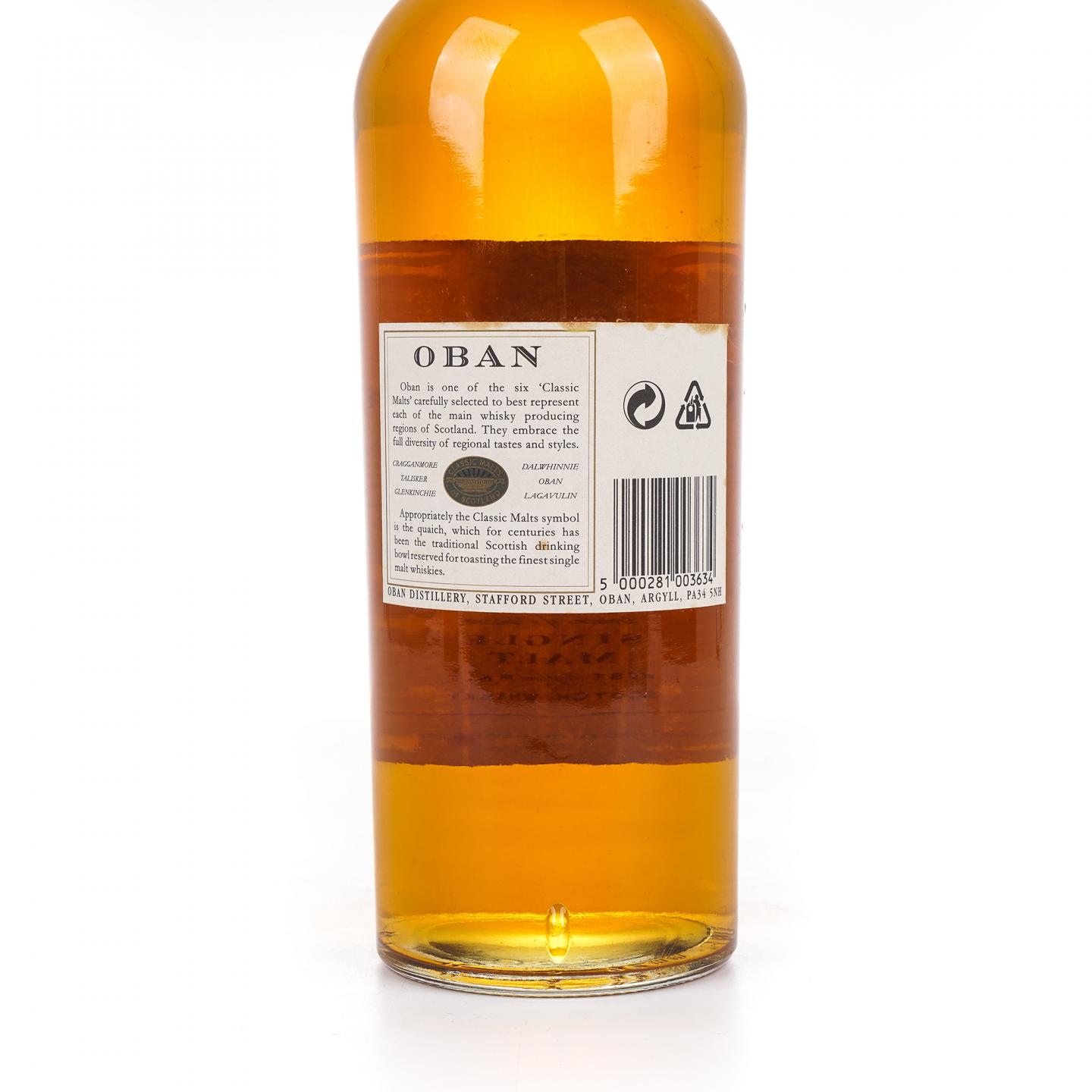 Oban 欧本 14年 Little Bay of Caves 1升装