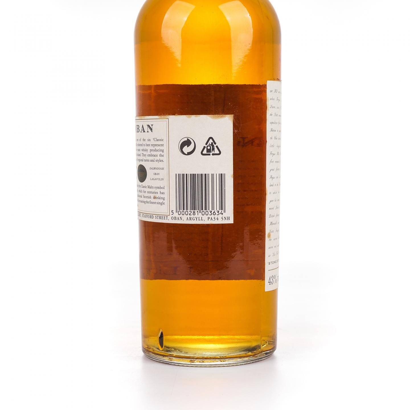 Oban 欧本 14年 Little Bay of Caves 1升装