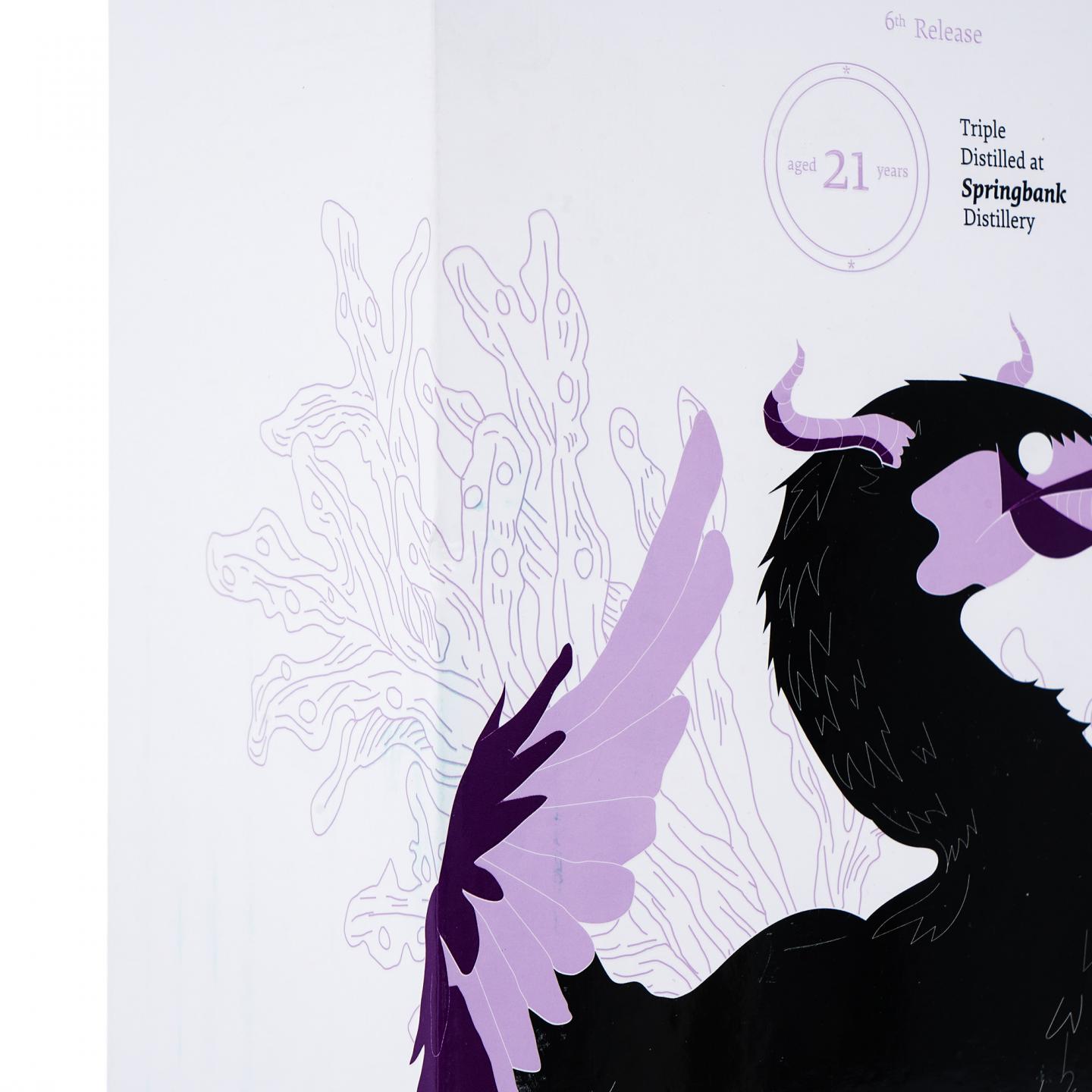 Springbank 云顶 21年 2000-2021 Ca88