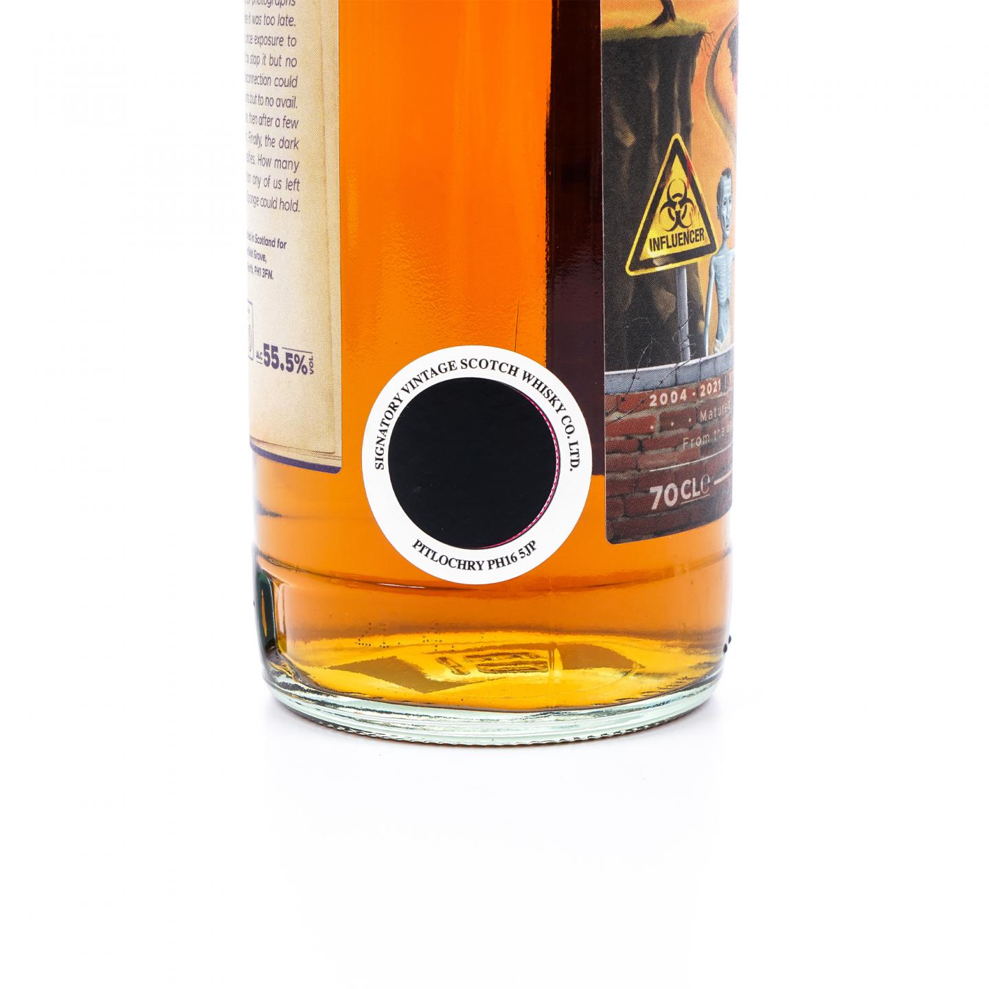 Ballechin 17年 2004-2021 雪莉桶 威士忌海绵