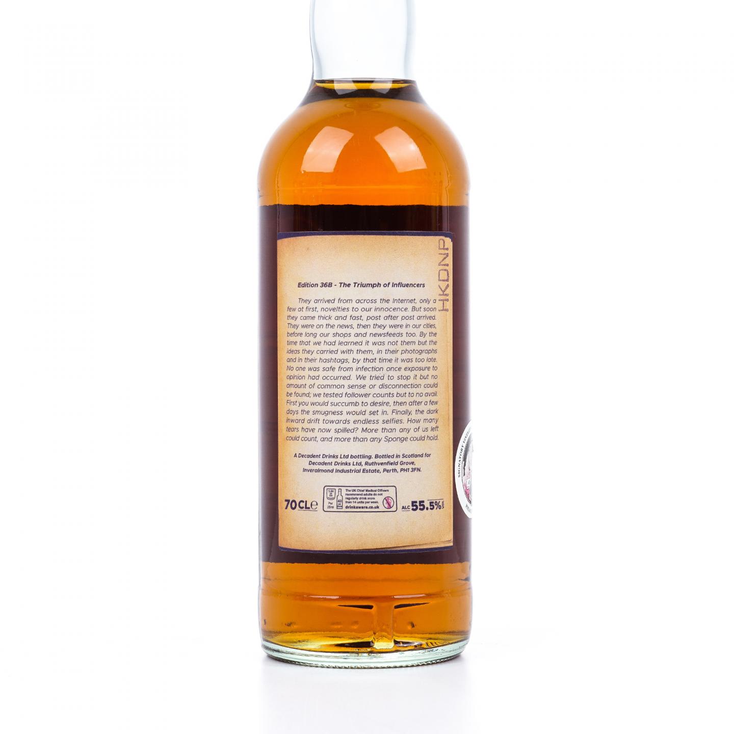 Ballechin 17年 2004-2021 雪莉桶 威士忌海绵 Edition No.36B