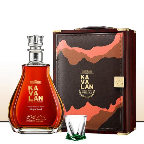 【逸品巨献】Kavalan 金车噶玛兰40周年纪念版 尊典 法国葡萄酒桶 单一麦芽威士忌