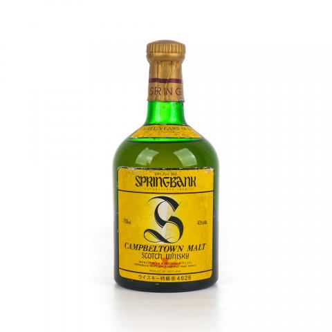 Springbank 云顶 8年 红蓟叶 特级 750ml