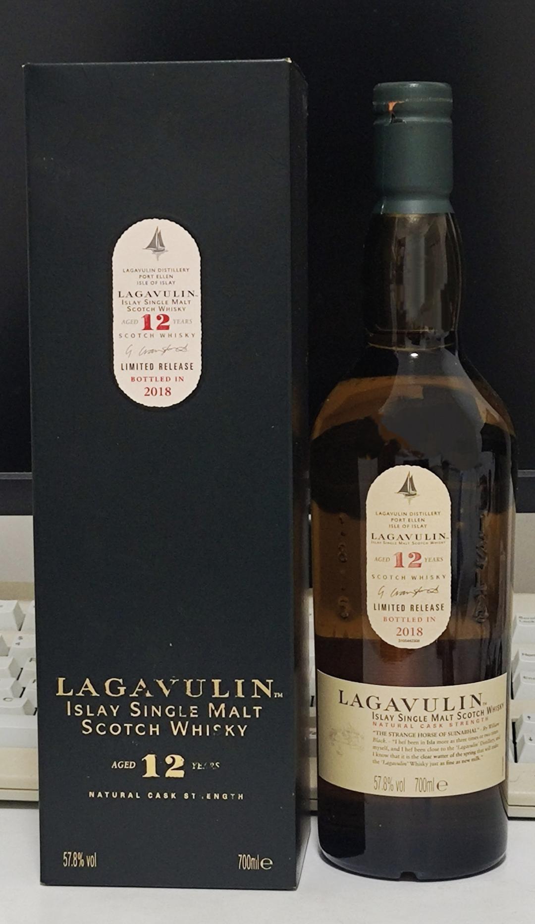 国行 乐加维林12年桶强