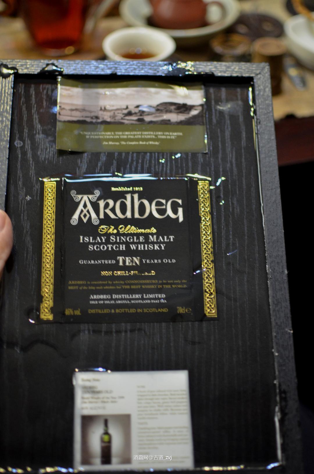 Ardbeg酒瓶画成品了