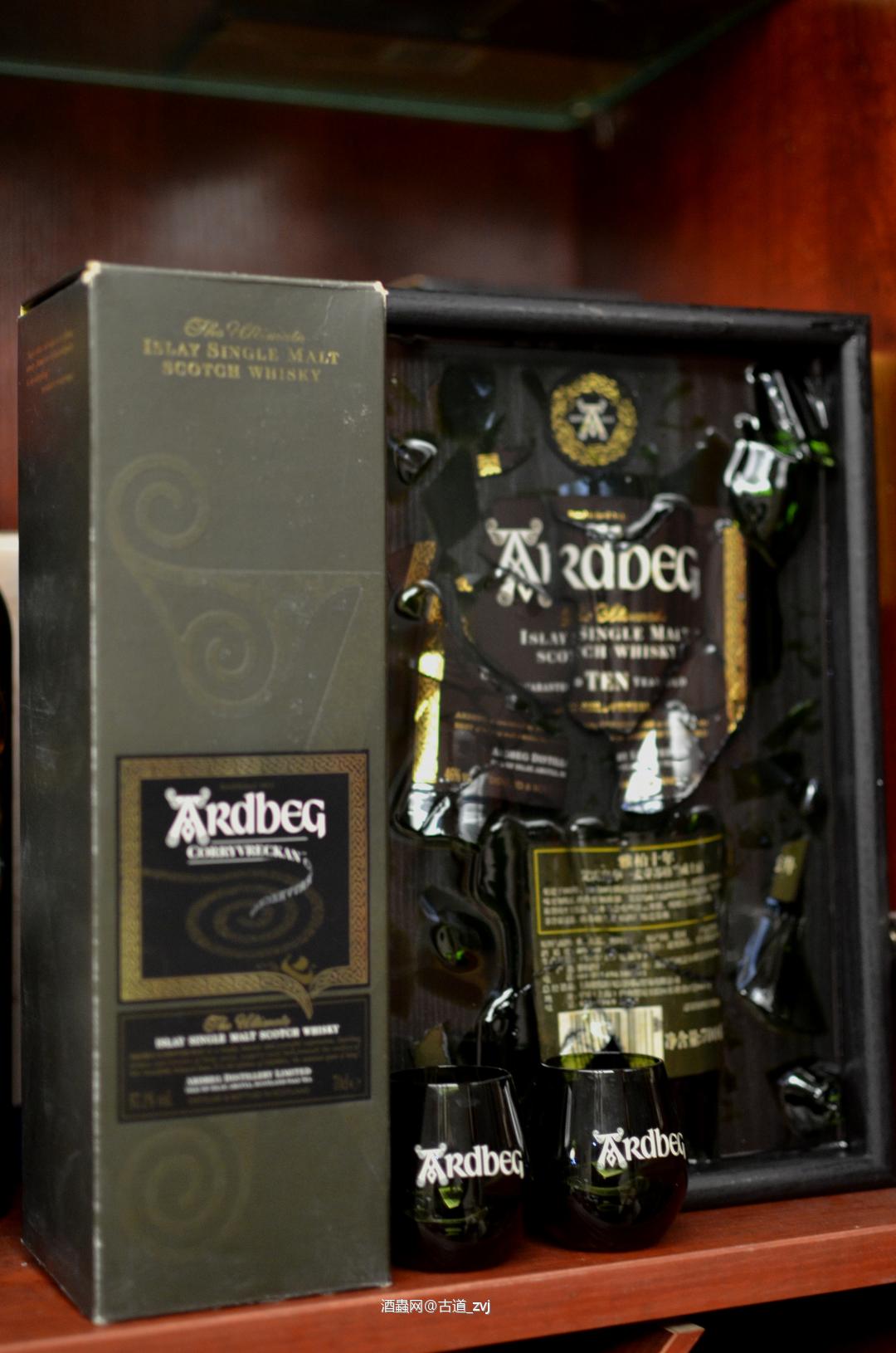 Ardbeg酒瓶画成品了