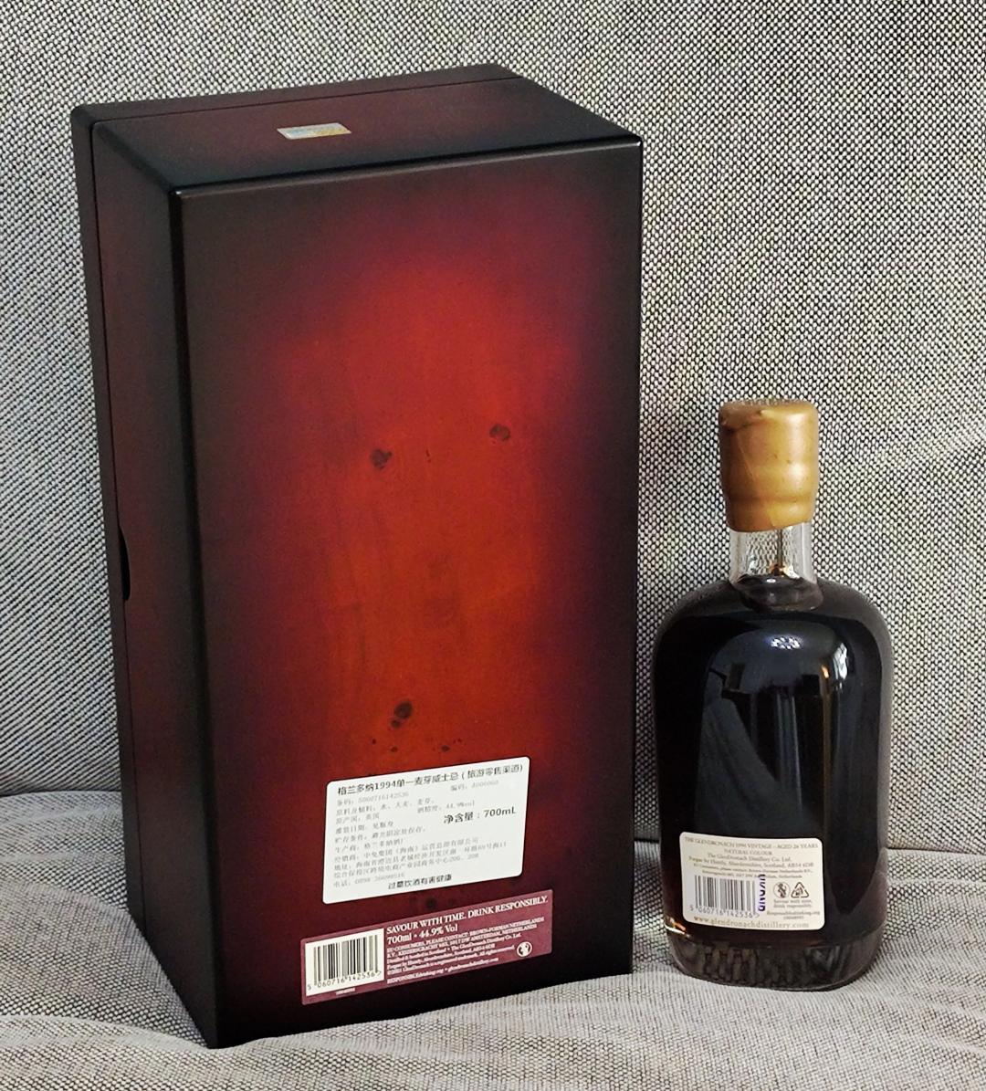 格兰多纳1994Vintage26年