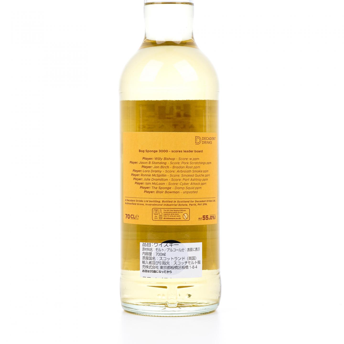 Knockdhu 洛克杜 16年 2006-2022 威士忌海绵