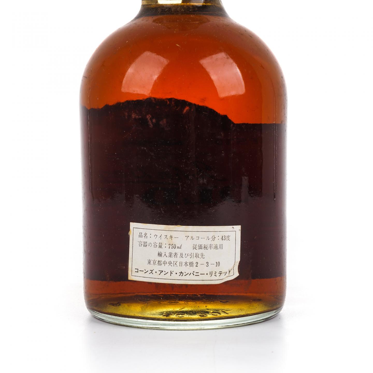 John Begg 苏格兰调和威士忌 Gold Cap 750ml