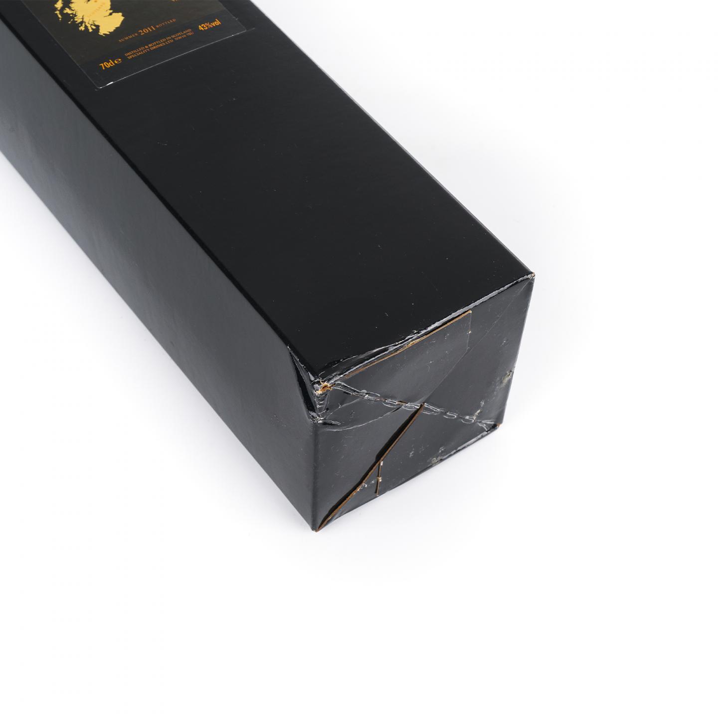 Macallan 麦卡伦 1989-2011 Speciality Drinks