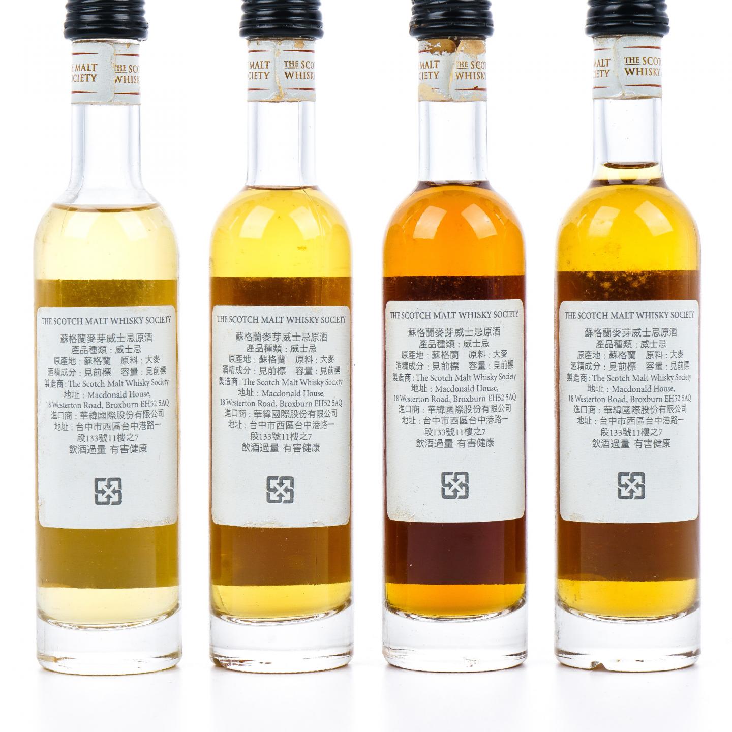 【酒版】SMWS 3.152/76.66/30.60/121.29 入会套装 100ml*4支组