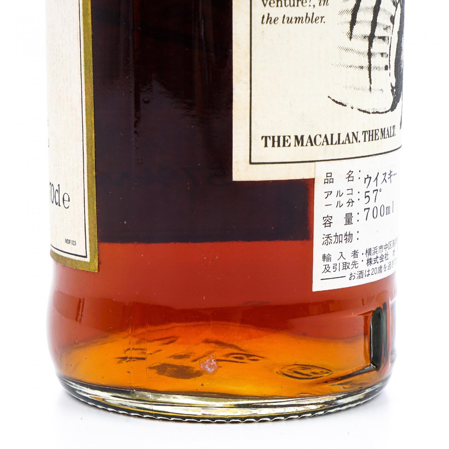 Macallan 麦卡伦 10年 雪莉桶 100°Proof