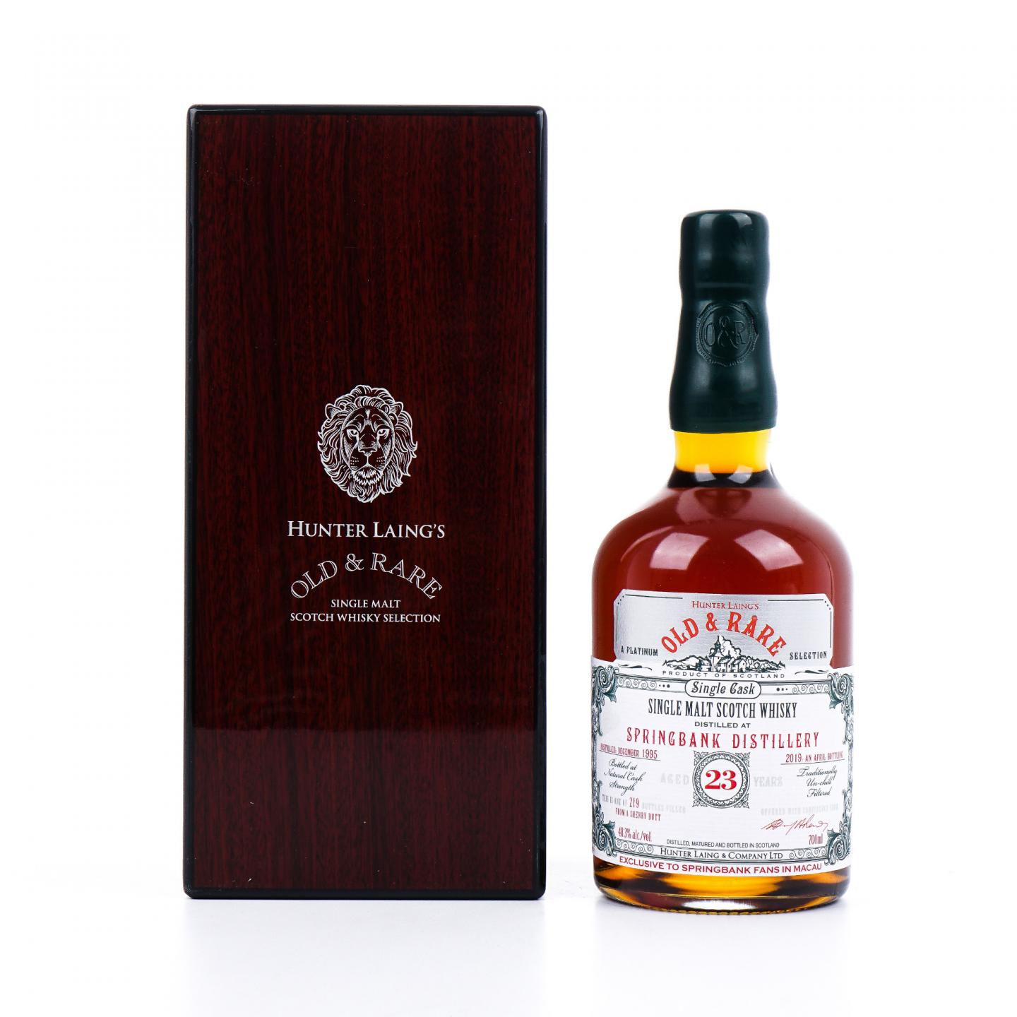 Springbank 云顶 23年 1995-2019 HL Old & Rare 雪莉单桶 桶强 700ml