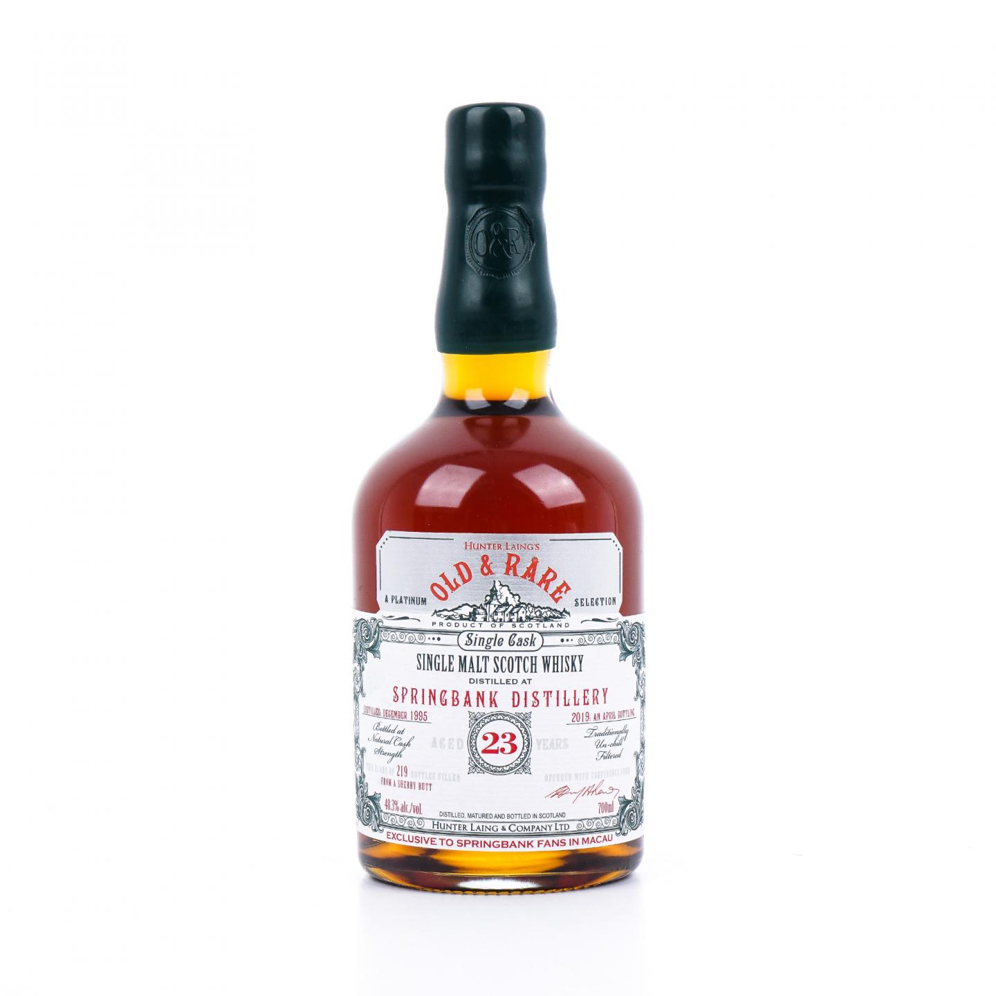 Springbank 云顶 23年 1995-2019 HL Old & Rare 雪莉单桶 桶强 700ml