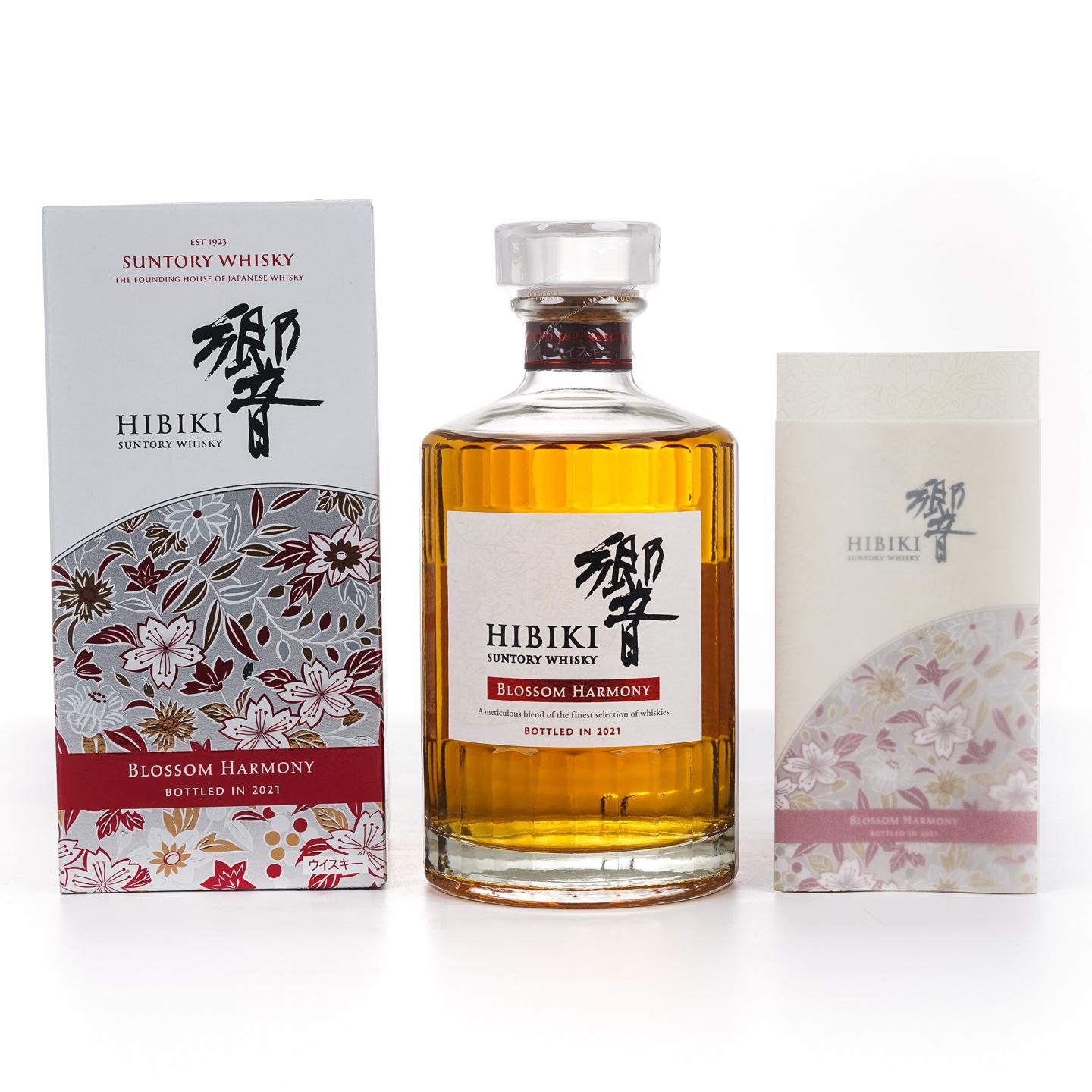 响 2021 樱花风味桶 Blossom Harmony 700ML