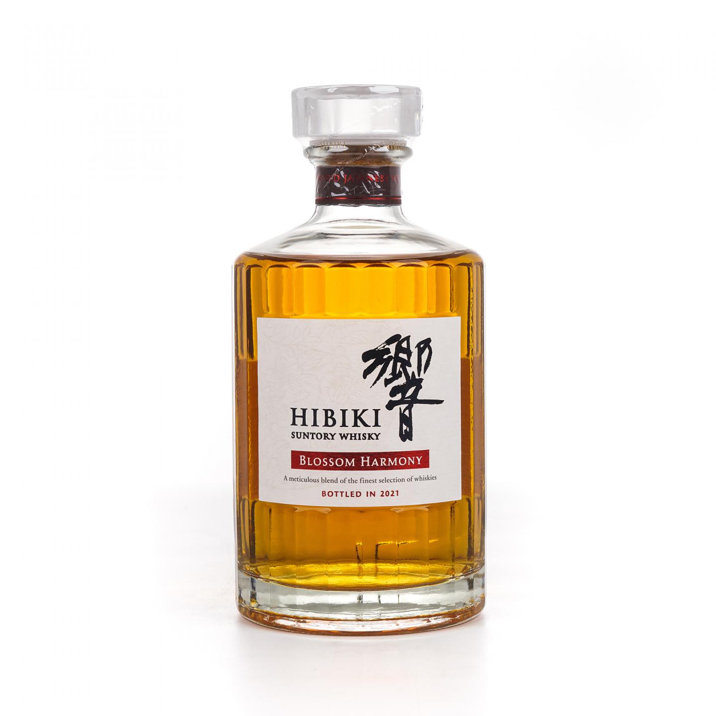 响 2021 樱花风味桶 Blossom Harmony 700ML