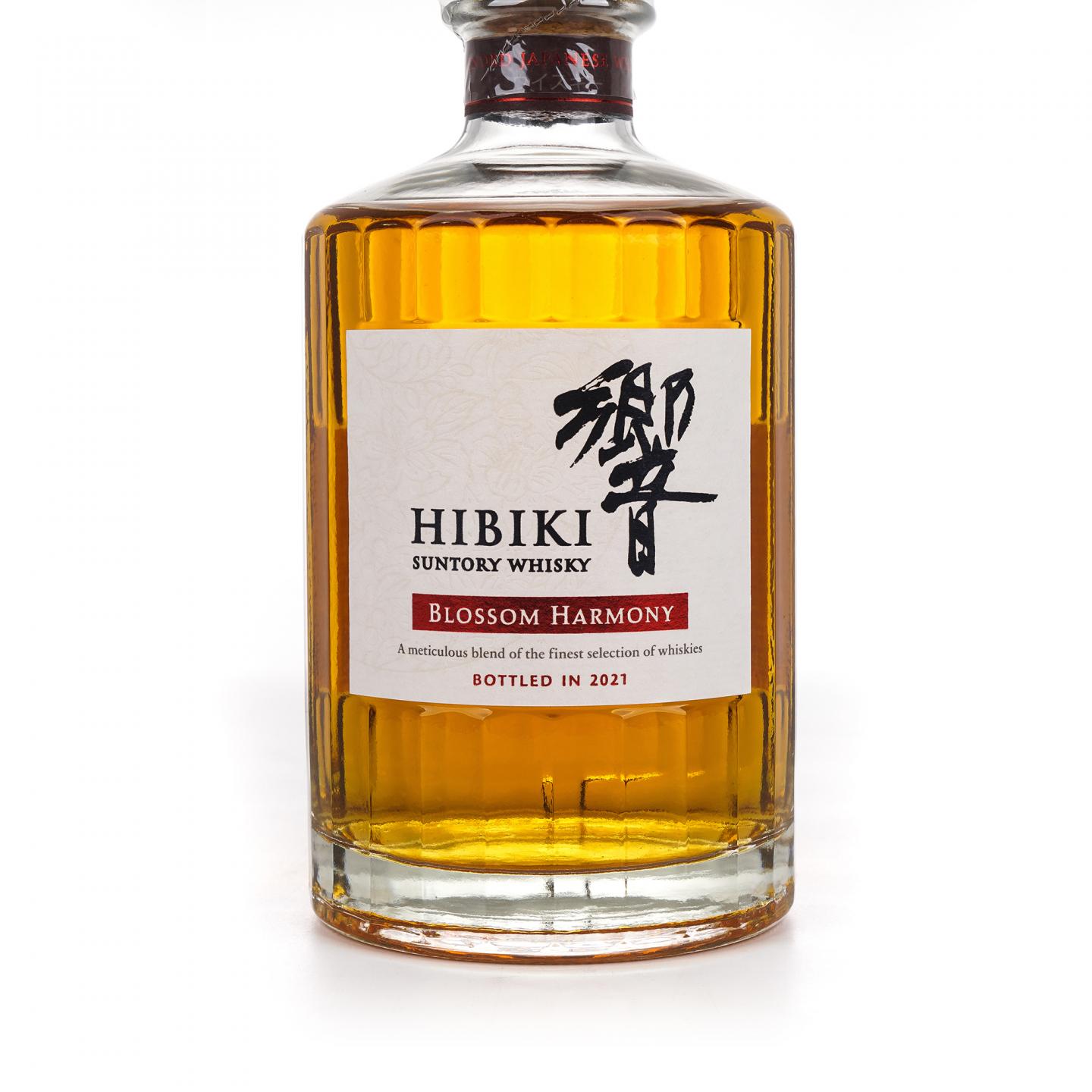 响 2021 樱花风味桶 Blossom Harmony 700ML