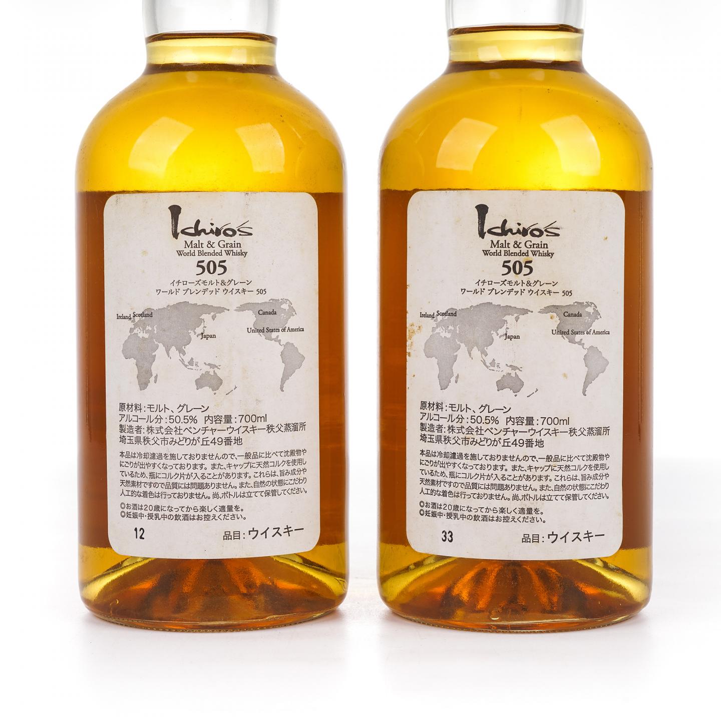 Ichiro’s Malt & Grain 秩父出品 银叶 505 世界调和 2瓶组