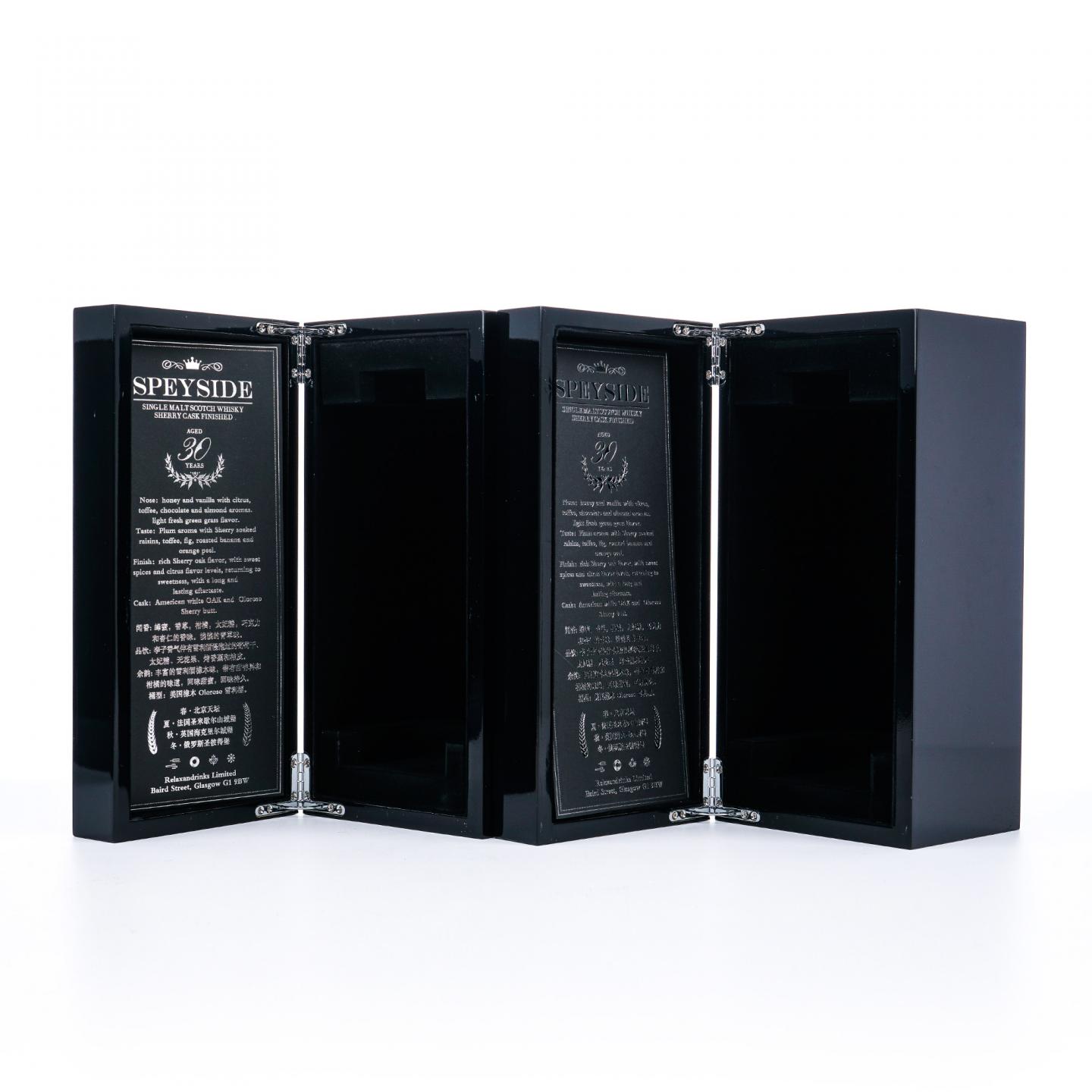 秘密斯佩塞 30年 春夏秋冬全套 700ml*4支组