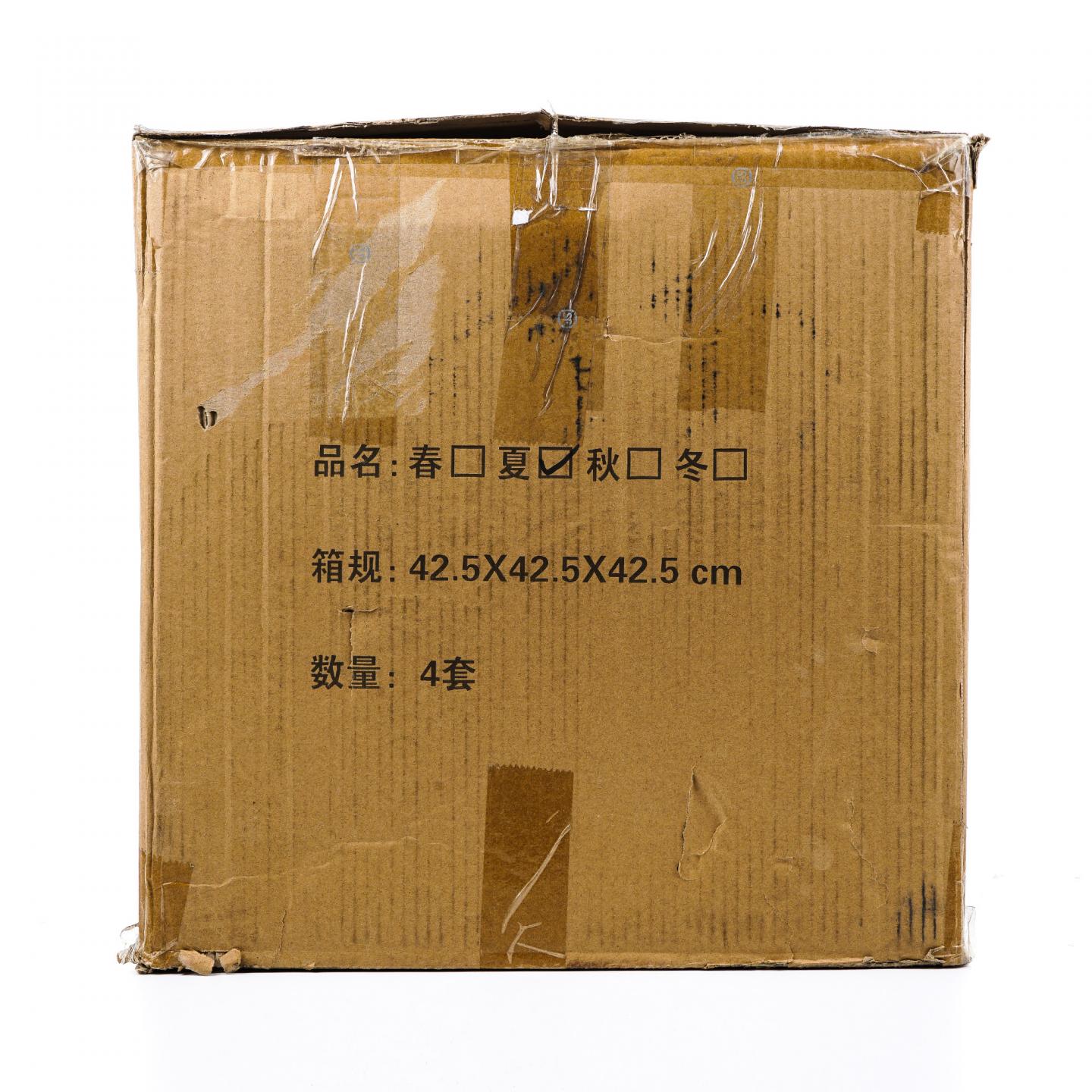 秘密斯佩塞 30年 春夏秋冬全套 700ml*4支组