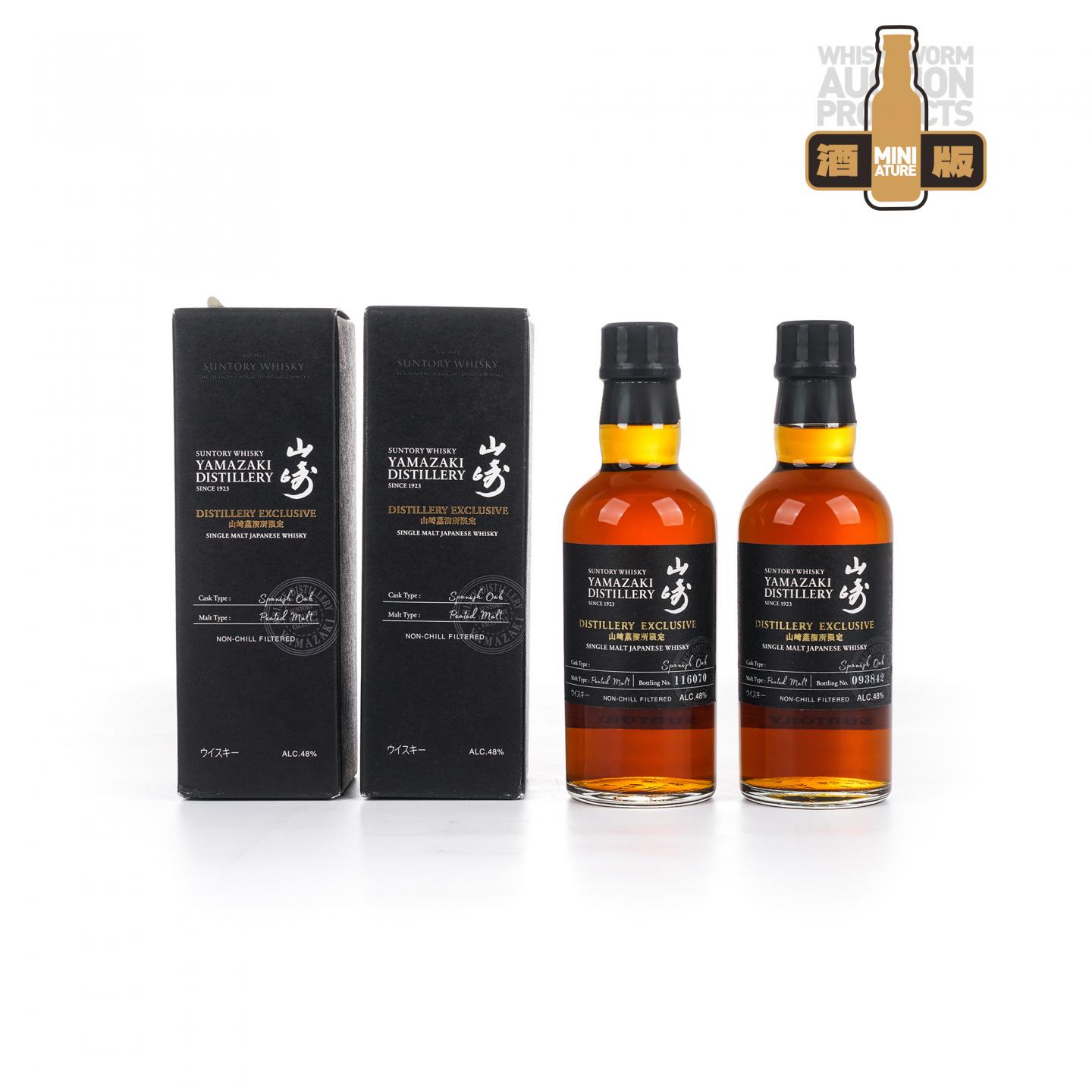 【中样】山崎蒸馏所限定 Peated Malt 2支组*180ml