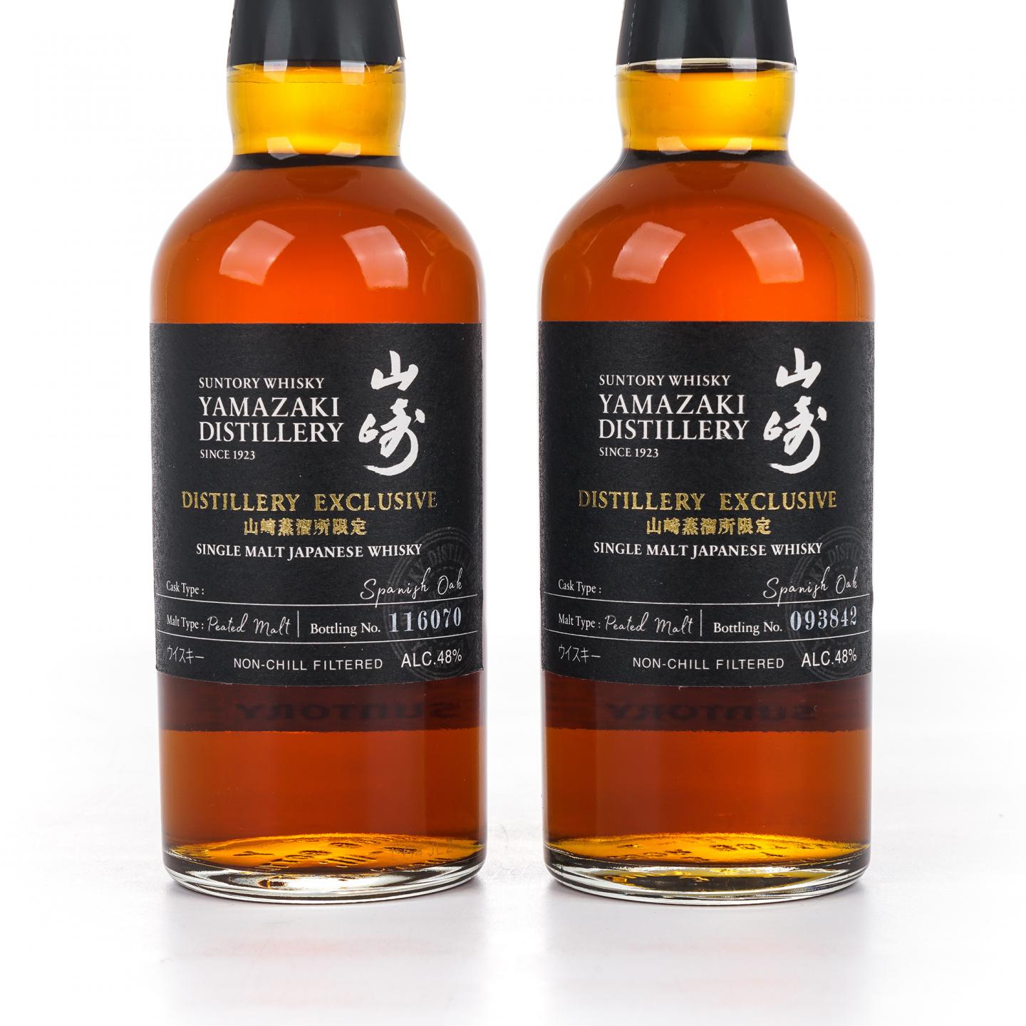 【中样】山崎蒸馏所限定 Peated Malt 2支组*180ml