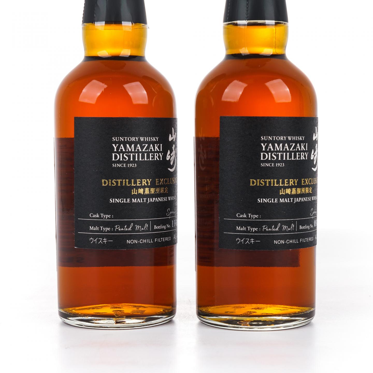 【中样】山崎蒸馏所限定 Peated Malt 2支组*180ml