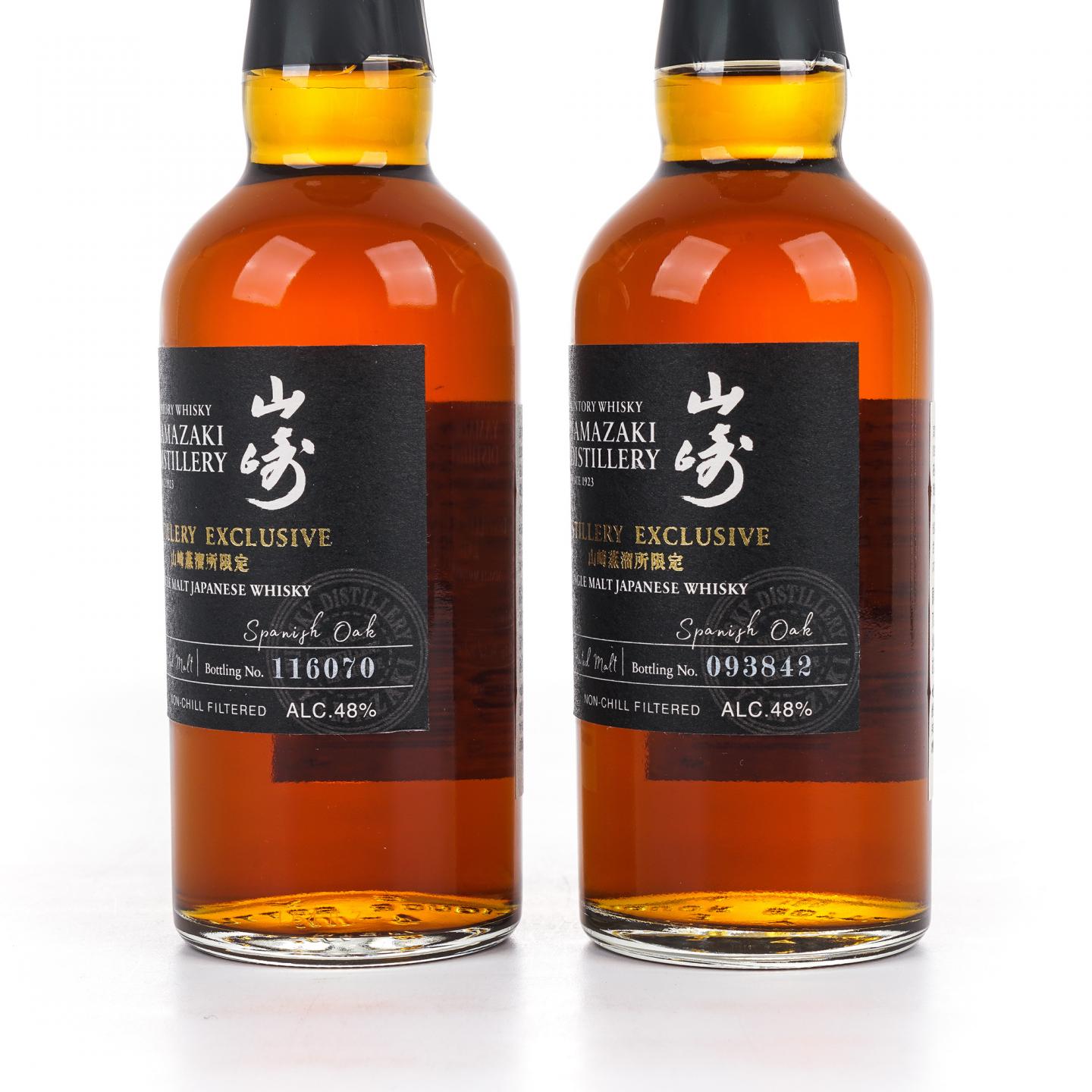 【中样】山崎蒸馏所限定 Peated Malt 2支组*180ml