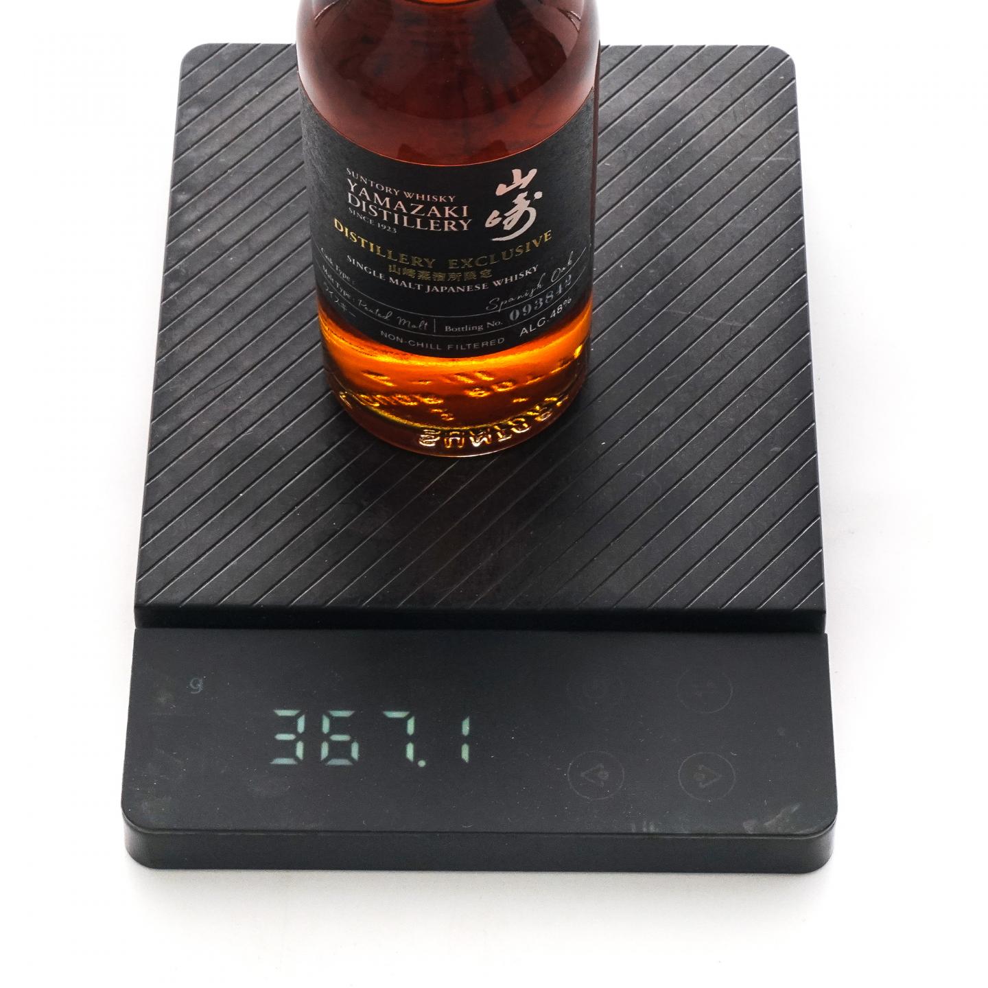 【中样】山崎蒸馏所限定 Peated Malt 2支组*180ml