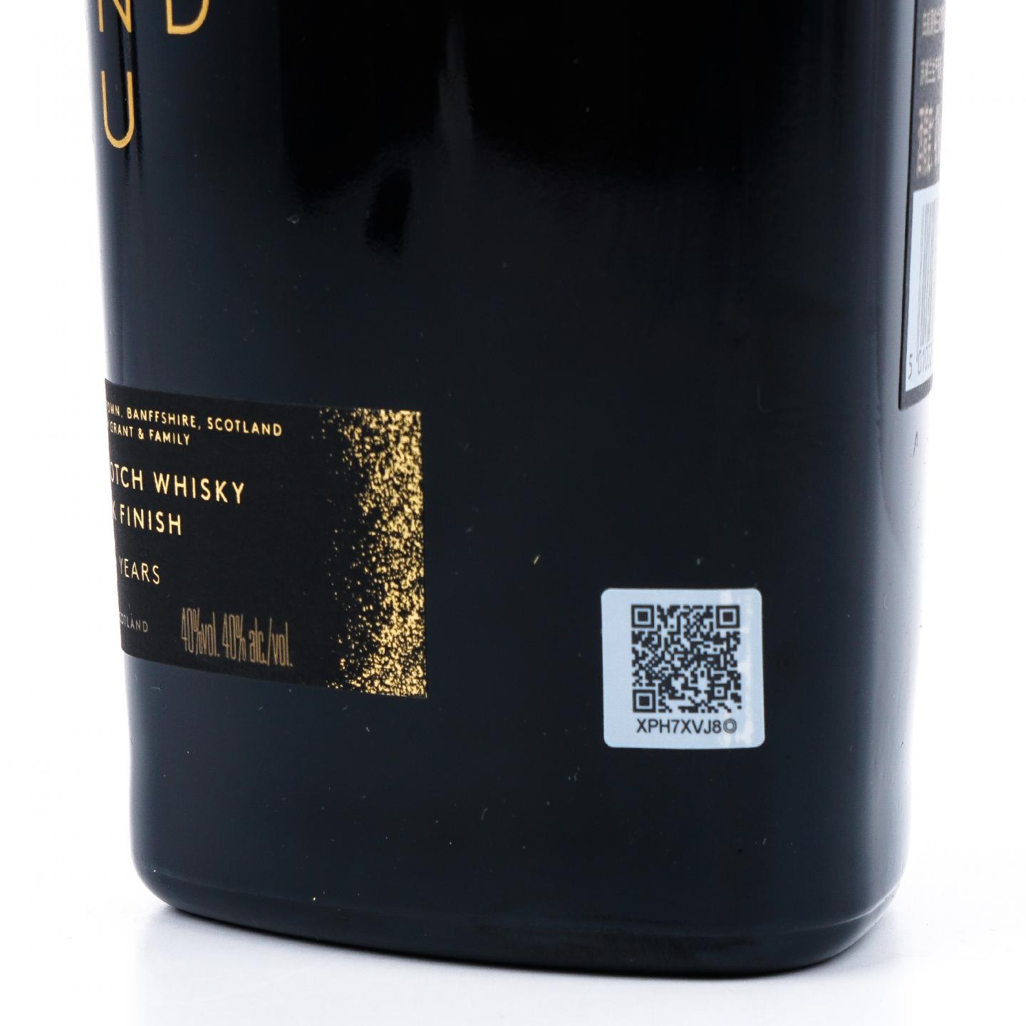 Glenfiddich 格兰菲迪 23年 GRAND CRU 行货