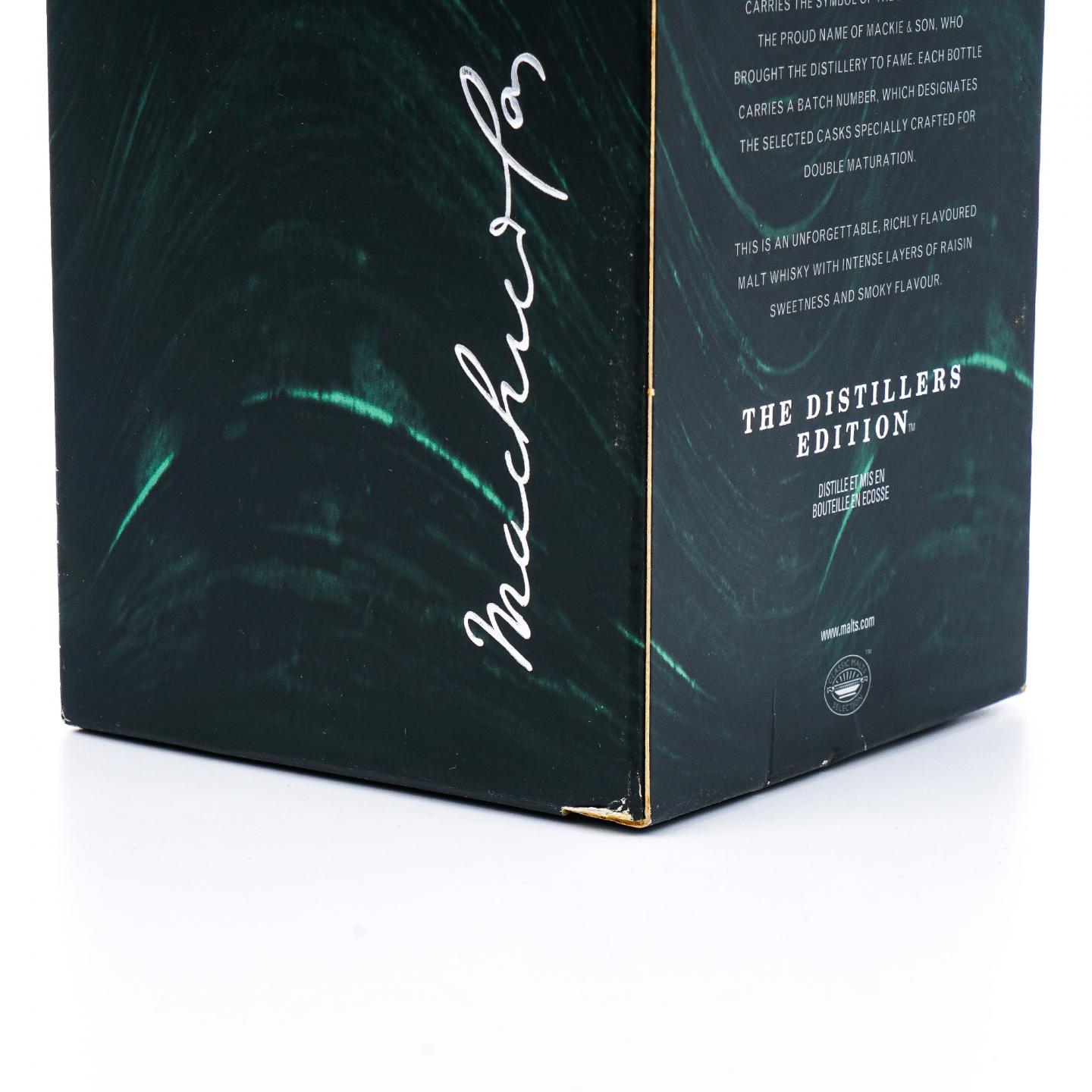 Lagavulin 乐加维林 1999-2015 酒厂限量版 DE