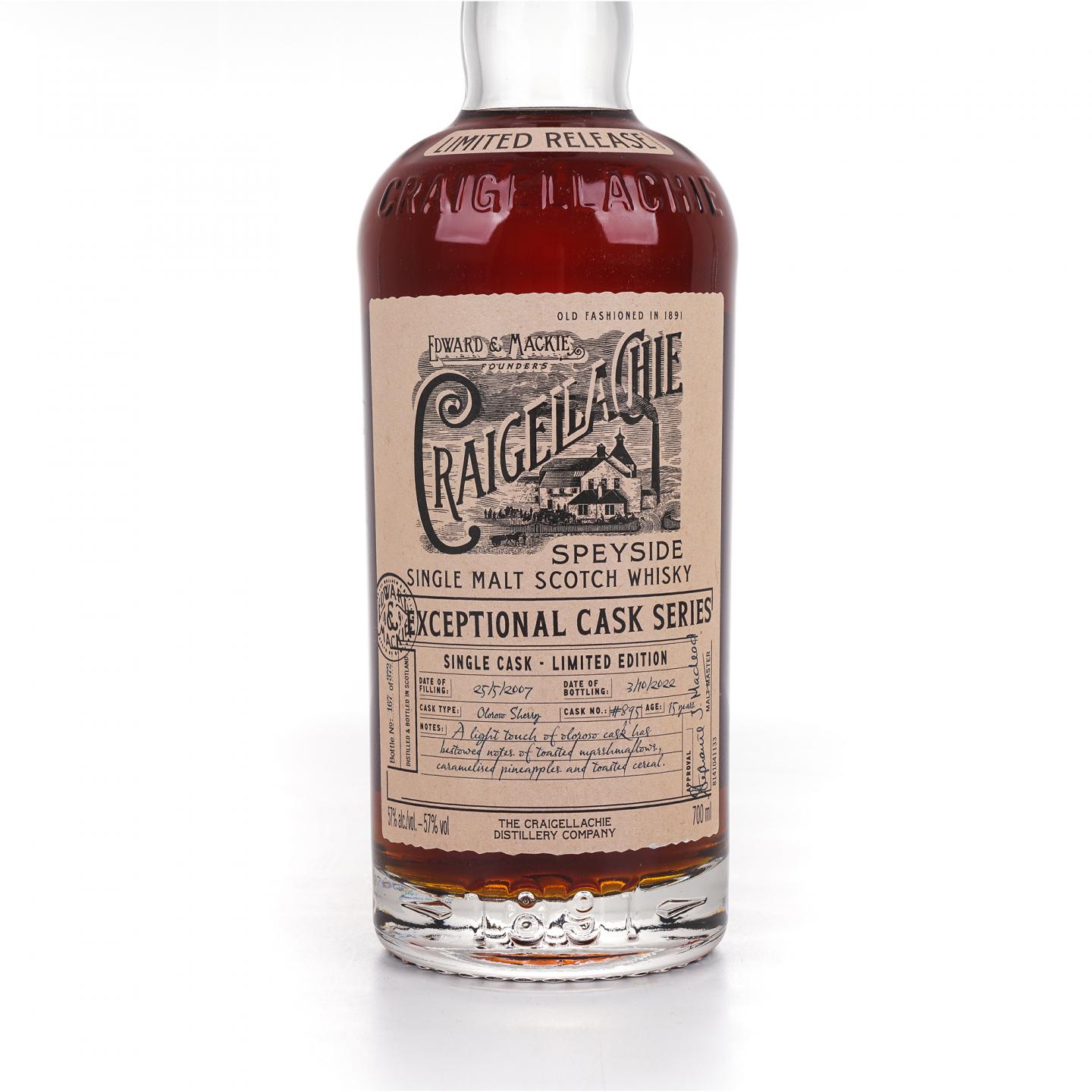 Craigellachie 克莱拉奇 15年 2007-2022 ECS 雪莉单桶#895