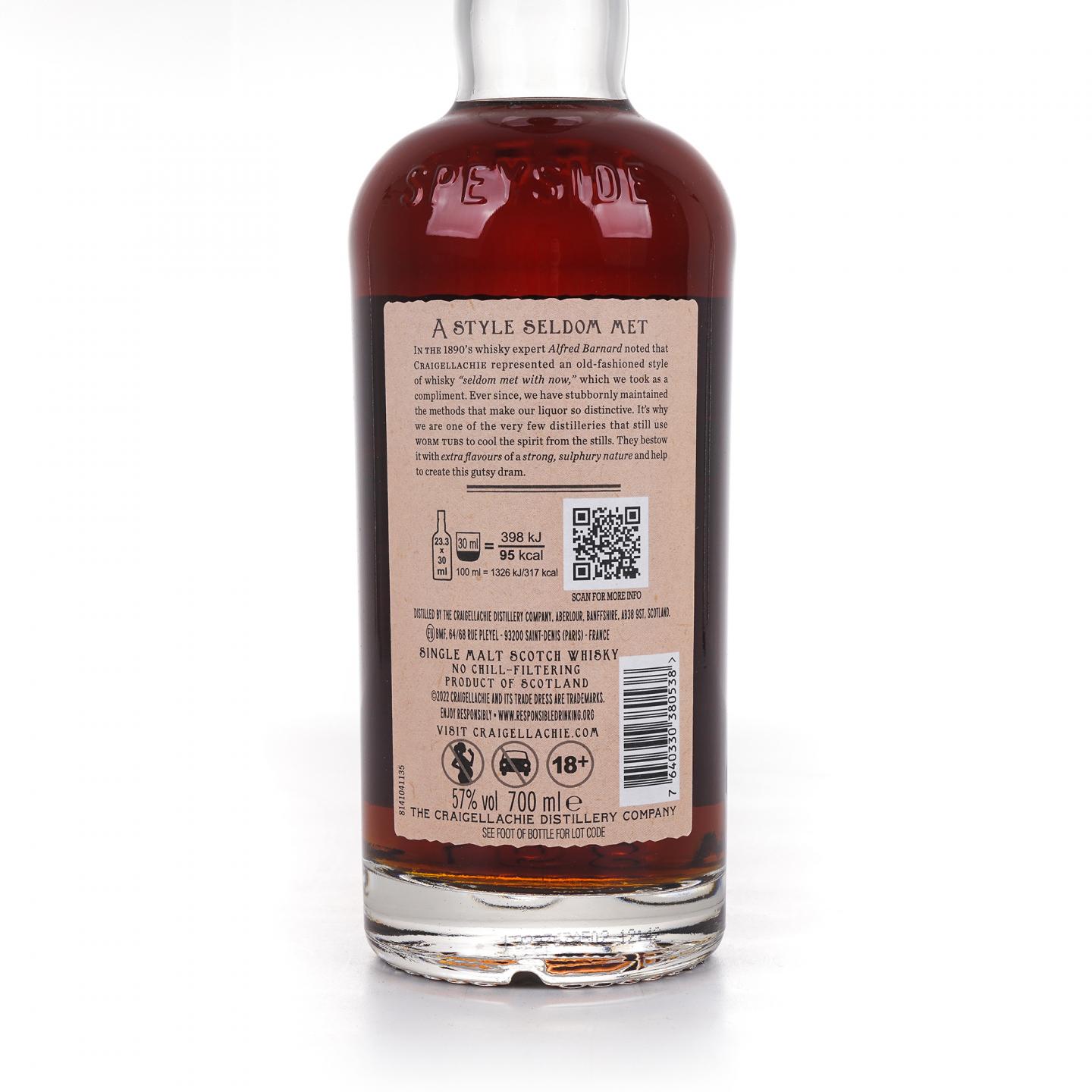 Craigellachie 克莱拉奇 15年 2007-2022 ECS 雪莉单桶#895
