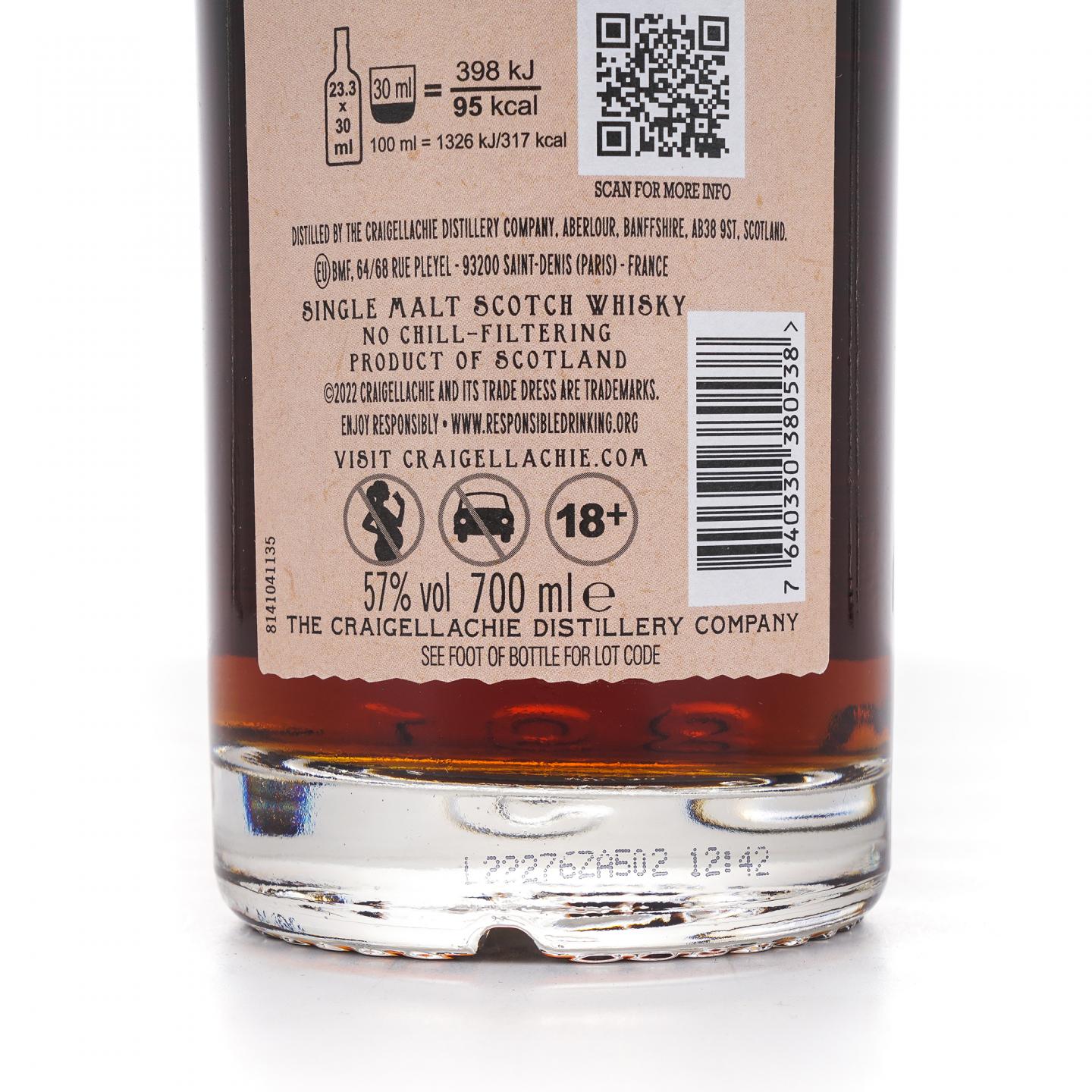 Craigellachie 克莱拉奇 15年 2007-2022 ECS 雪莉单桶#895