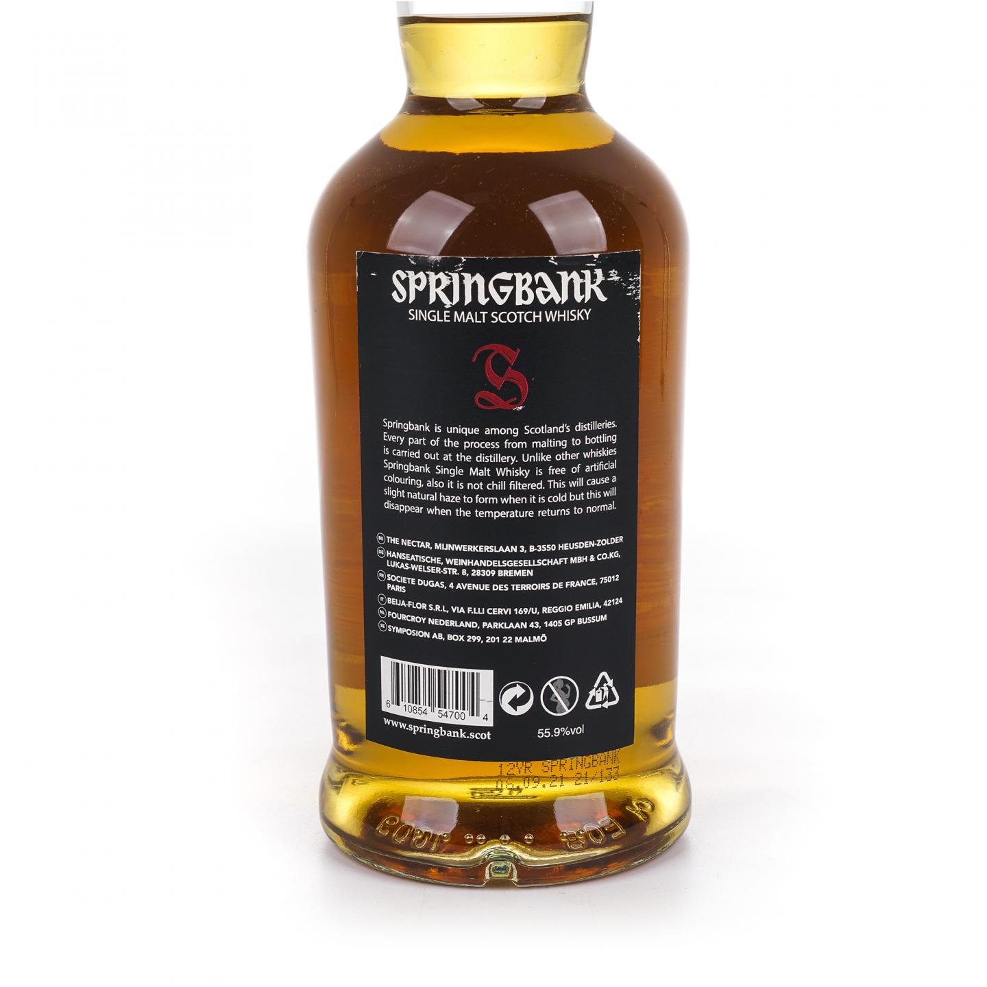 Springbank 云顶 12年 2021 Batch 23 桶强